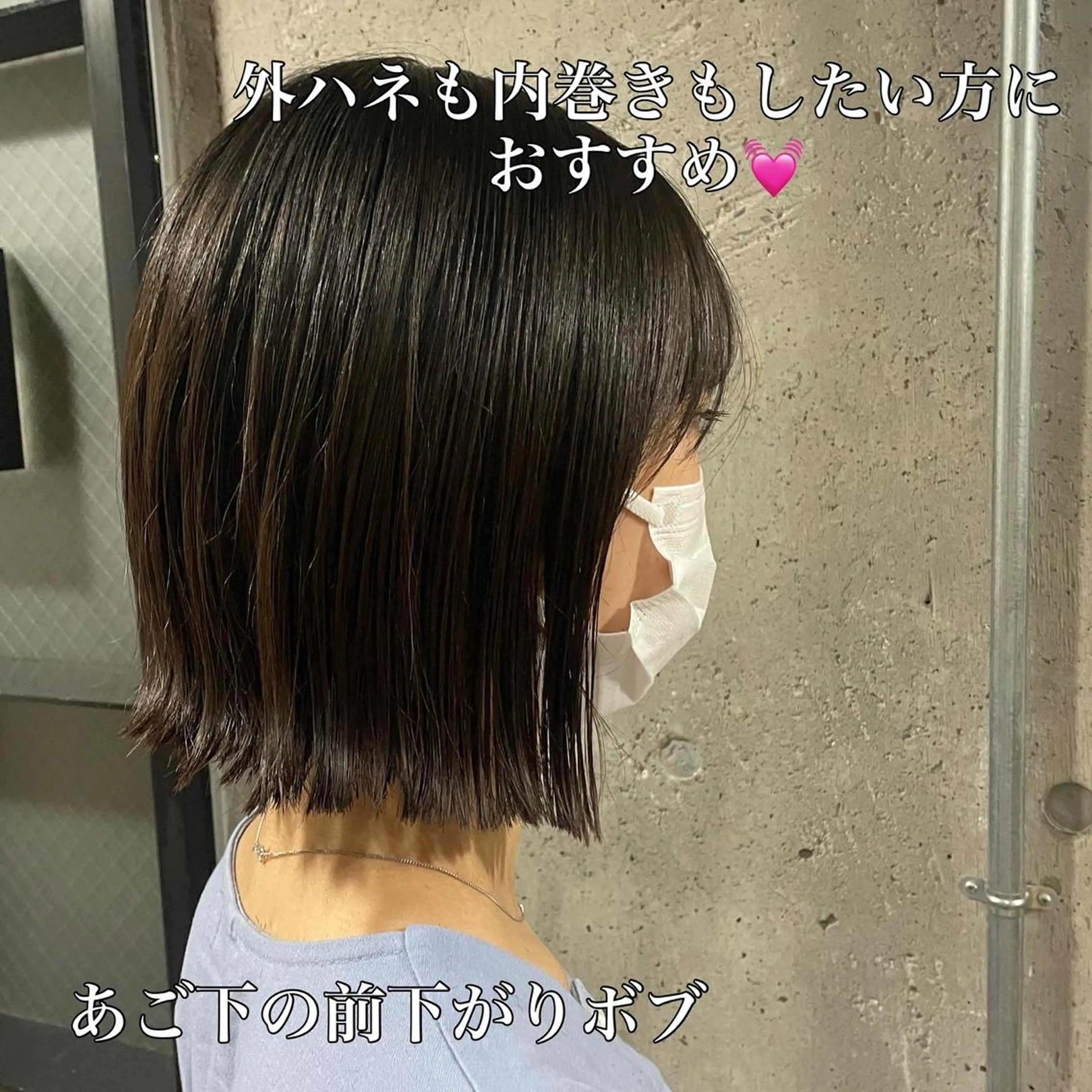 ミディアム ボブ ボブヘアカット Rikapi❤️のヘアスタイル