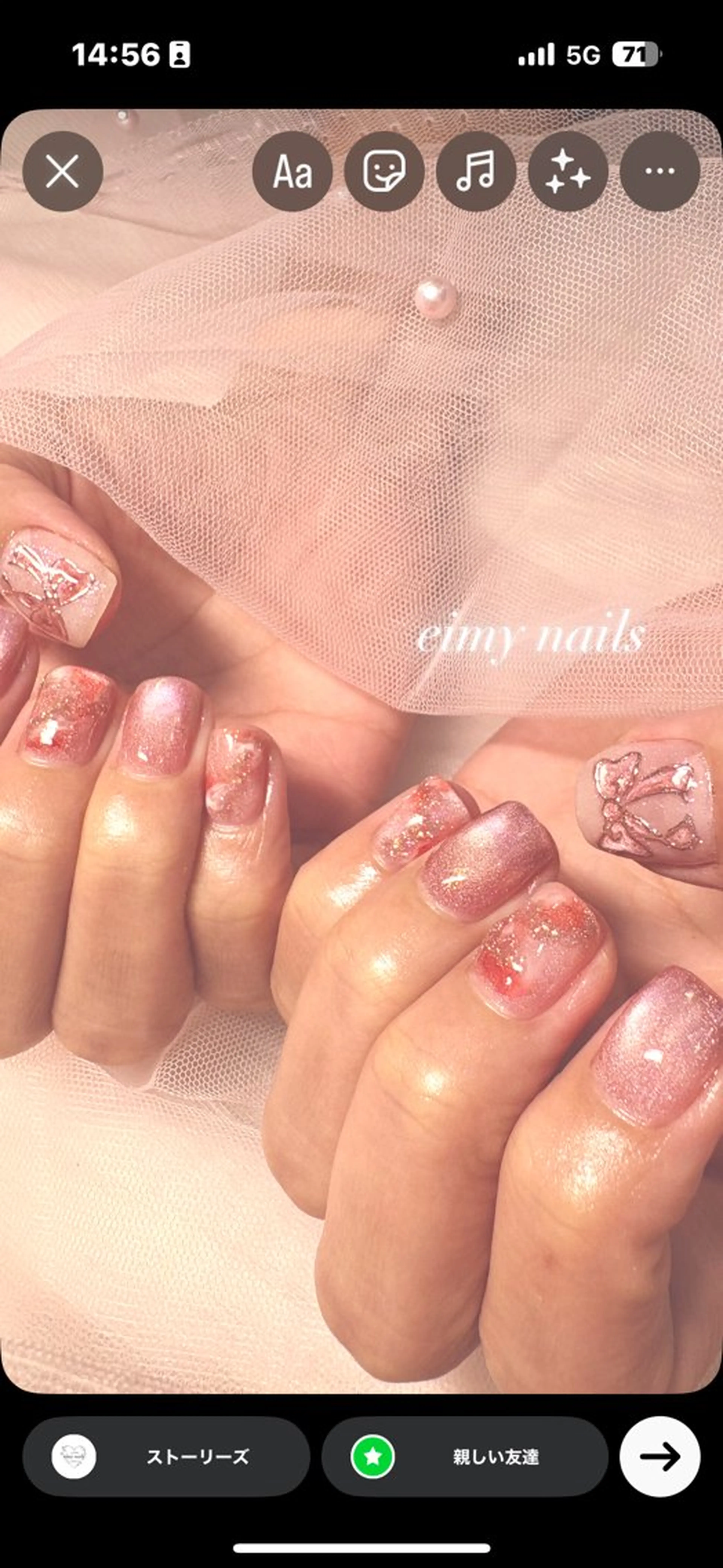 ネイル ハンドネイル 🤍eimy nails🤍所属・eimy nails♡のネイルデザイン