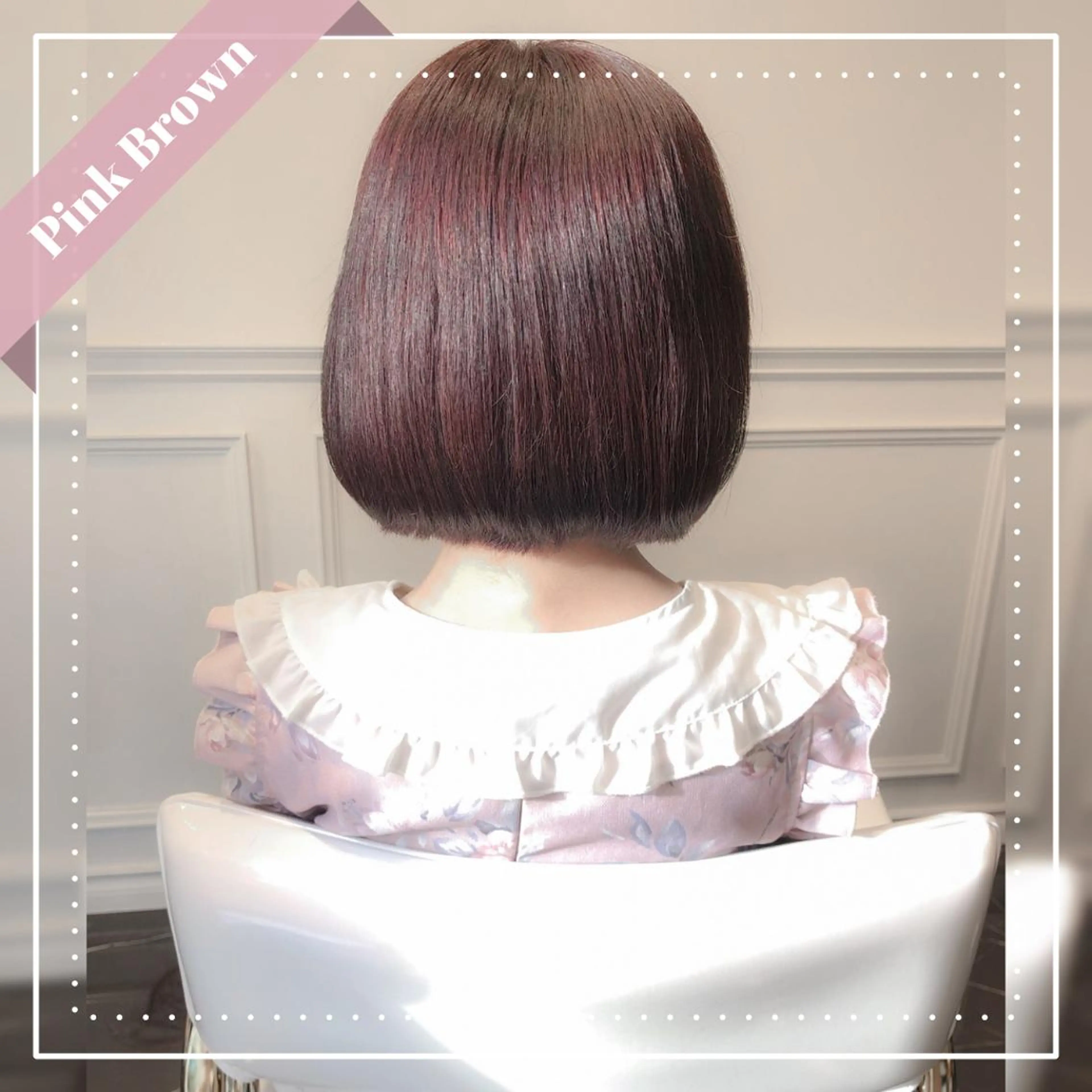 ミディアム カラー ブリーチ ブリーチなしカラー ヘアカラー LOTTA CUCCI所属・miyu /トレンド カラー×艶髪のヘアスタイル