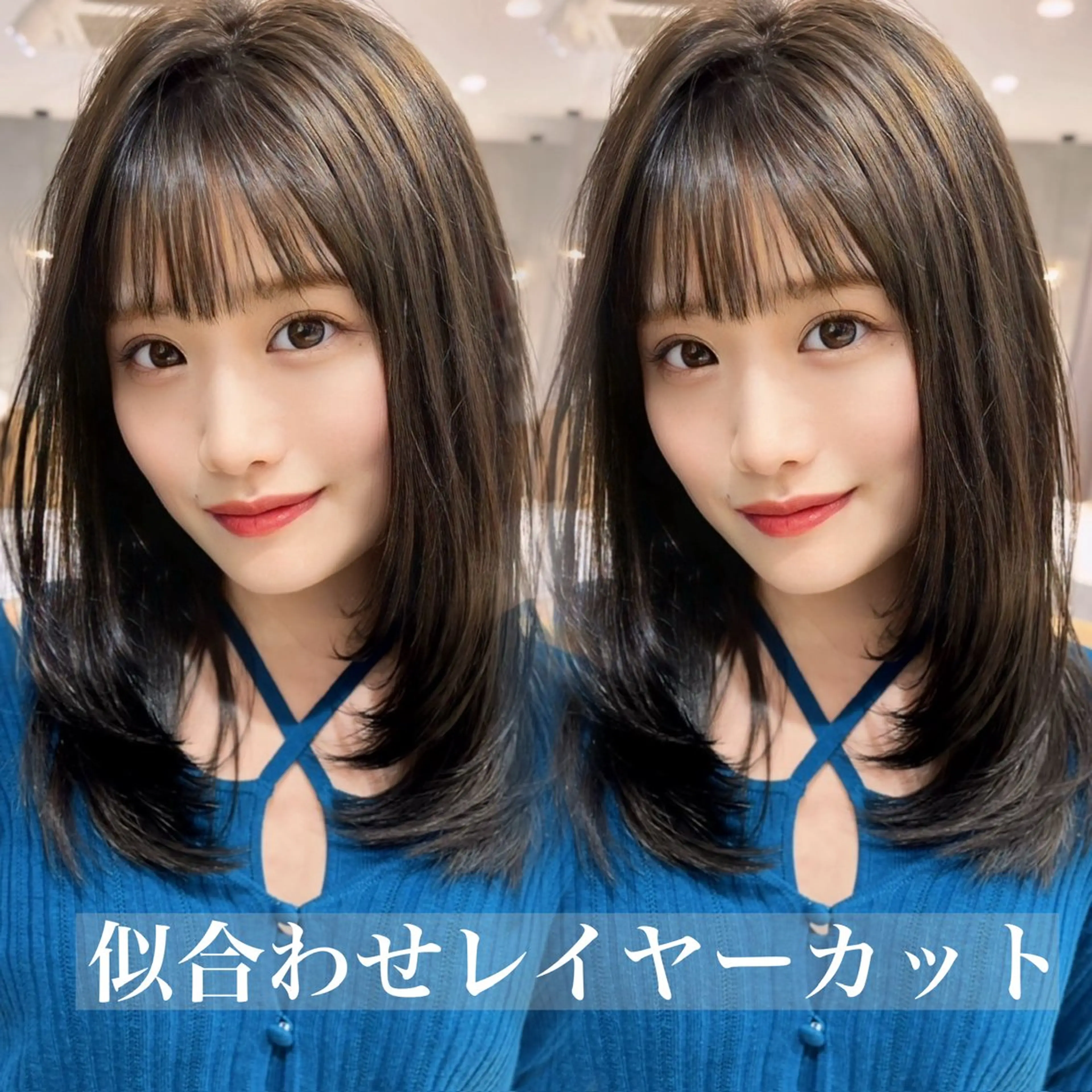 セミロング カット MOMOHA/ 🍑レイヤーカットのヘアスタイル