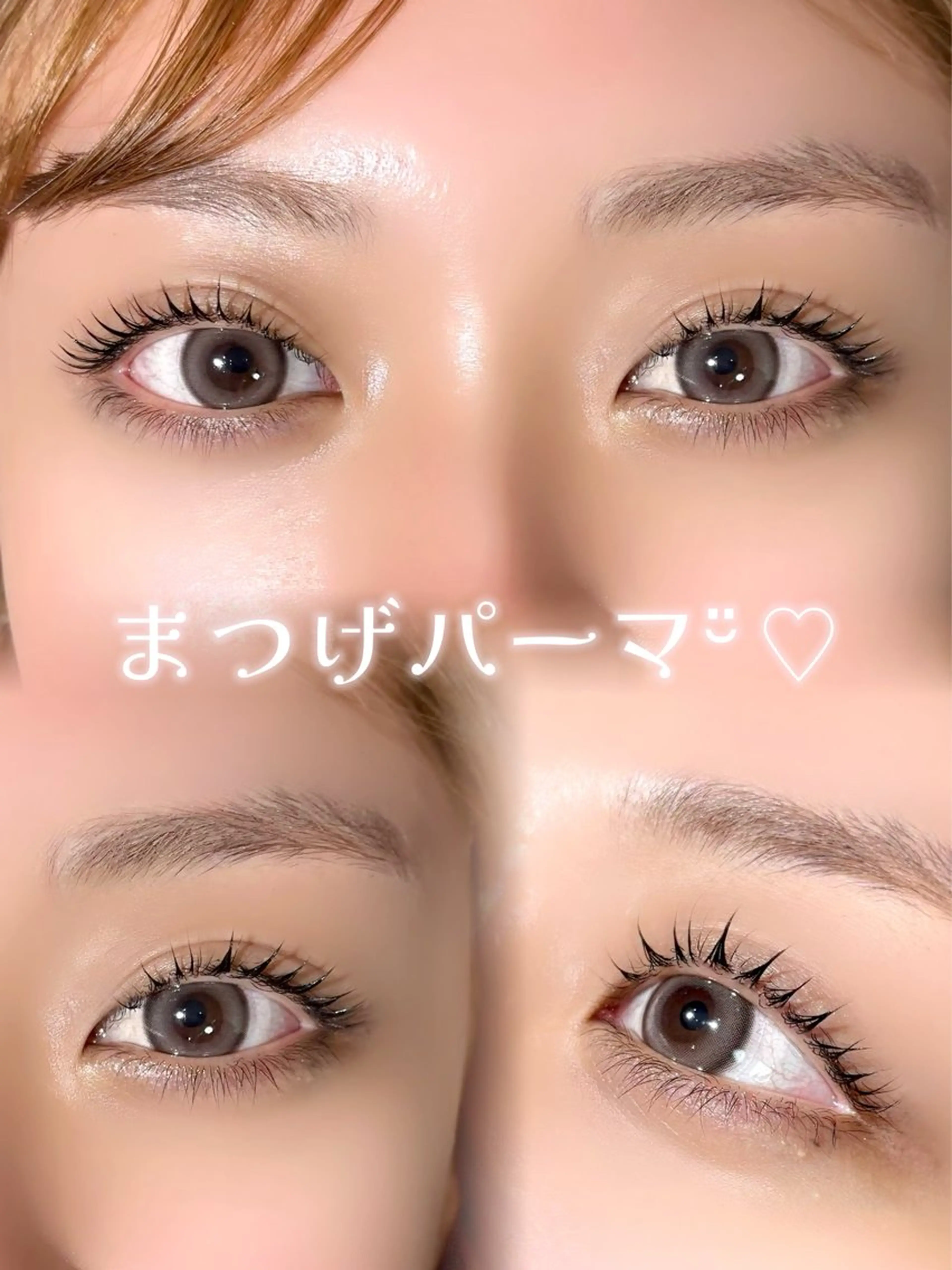 マツエク・マツパ ayano🤍 新宿のマツエク・マツパデザイン