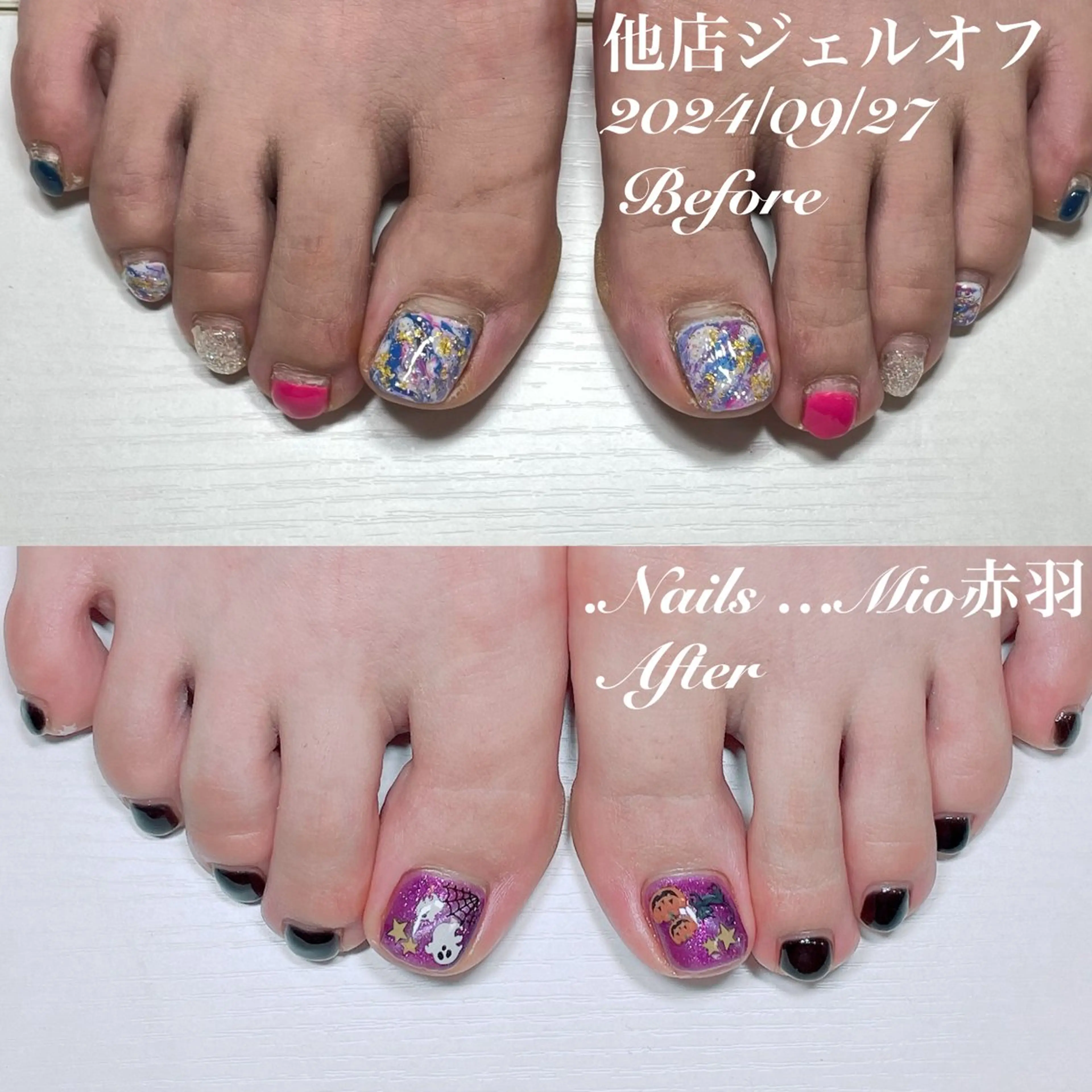 ネイル アートネイル ジェルネイル ワンカラーネイル .Nails Mio 赤羽西ネイルサロンのネイルデザイン