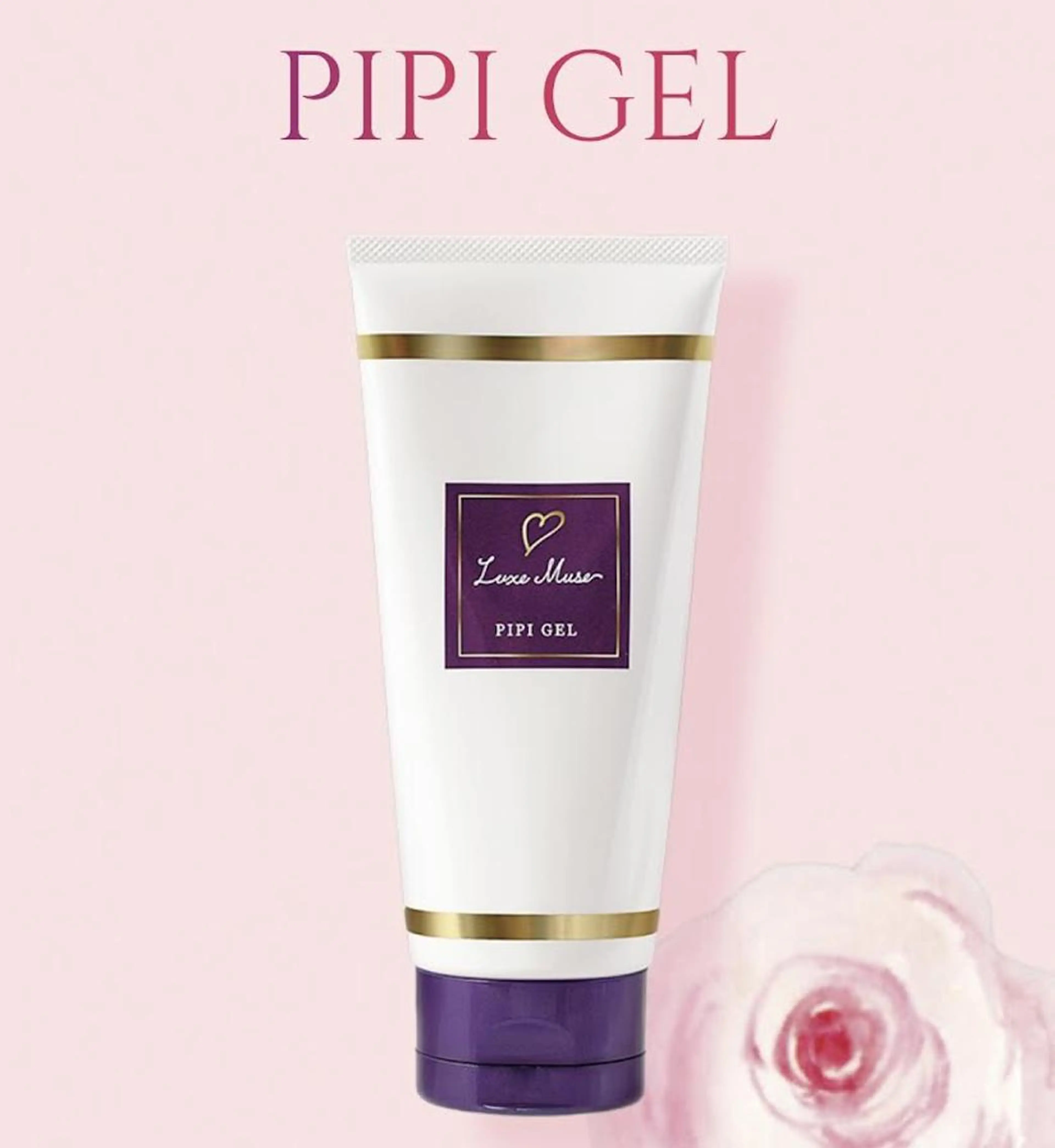 福留 千春のエステ・リラクイメージ