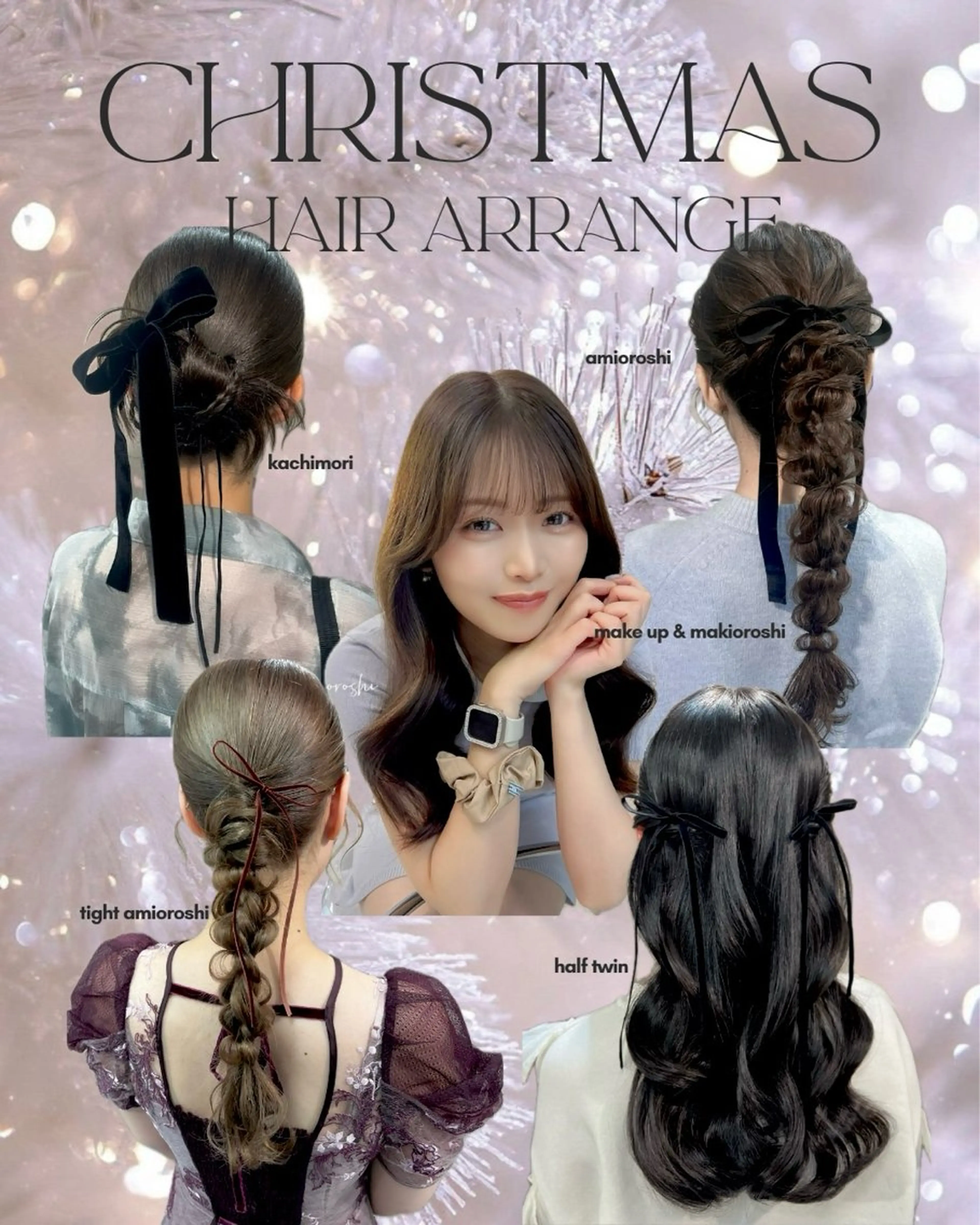 セミロング ヘアアレンジ 結婚式・ブライダル ヘアメイク/髪質改善 🎀Moeri🎀のヘアスタイル