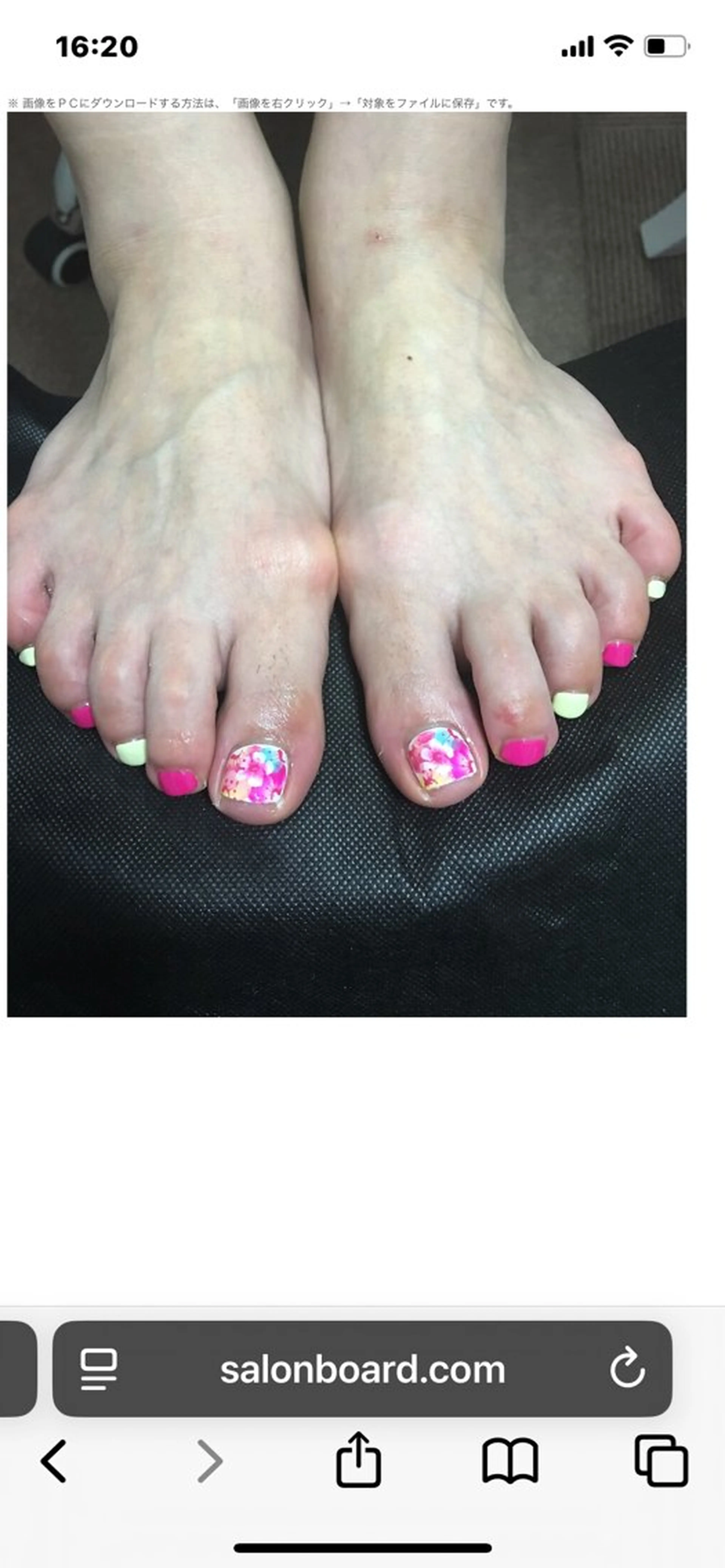 ネイル アートネイル フラワーネイル フットネイル フットネイル ネイルサロン Sweetのネイルデザイン