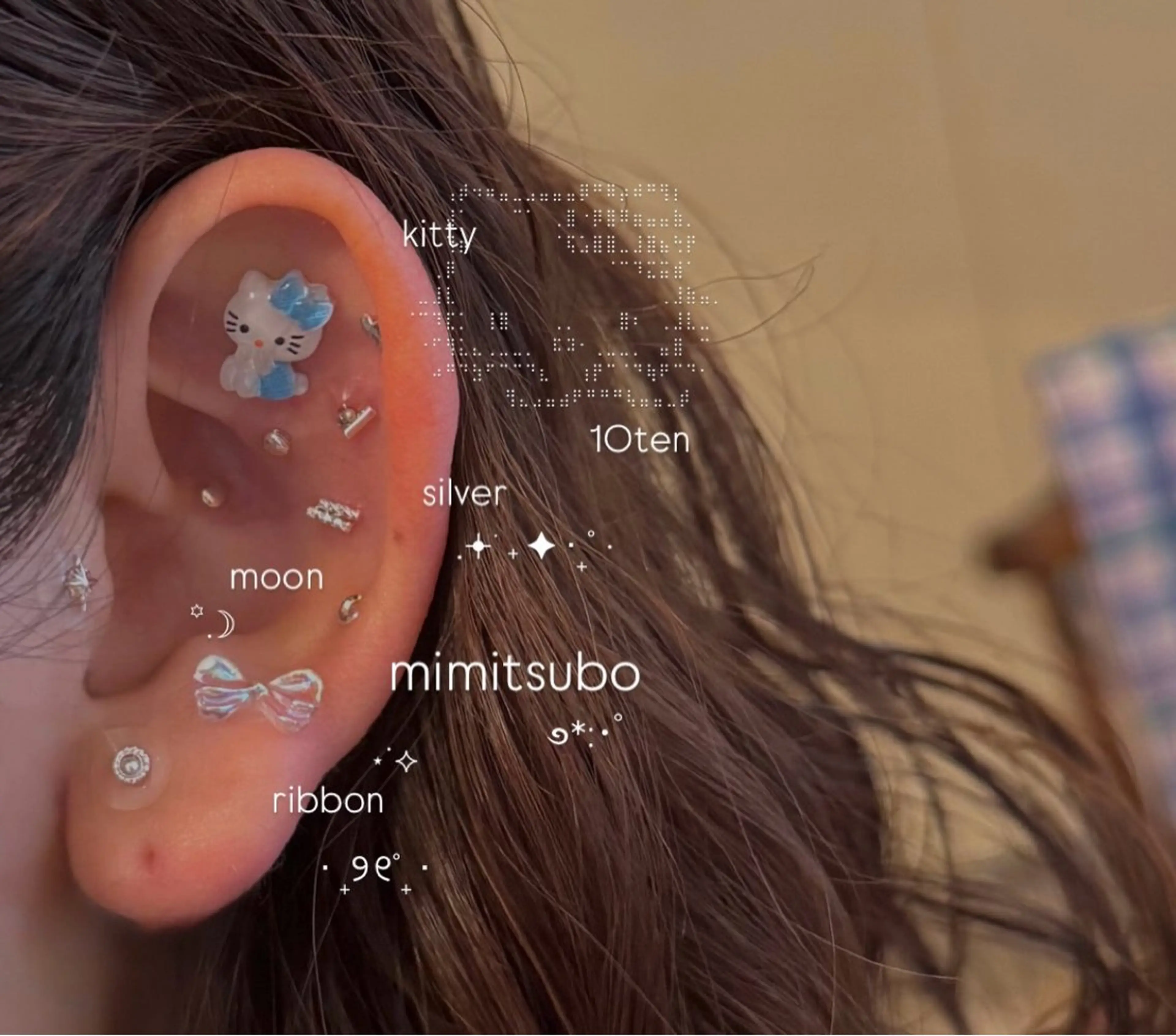 【耳ツボジュエリー】ミニモ限定！モニター価格つけ放題¥4,700→¥4,400の写真