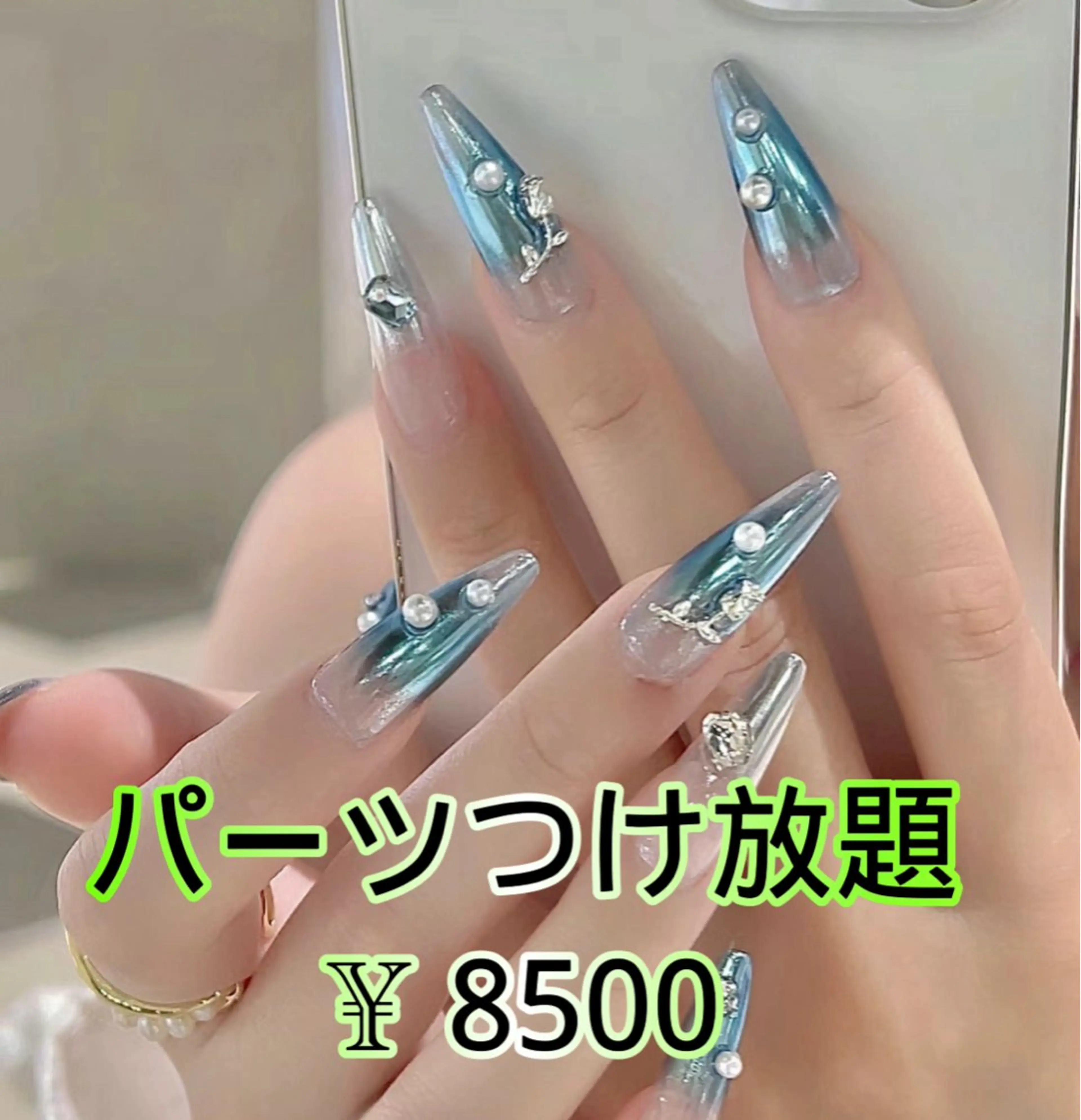 ネイル JUNAエステ2980所属・JUNA エステ&リラクのエステ・リラクイメージ