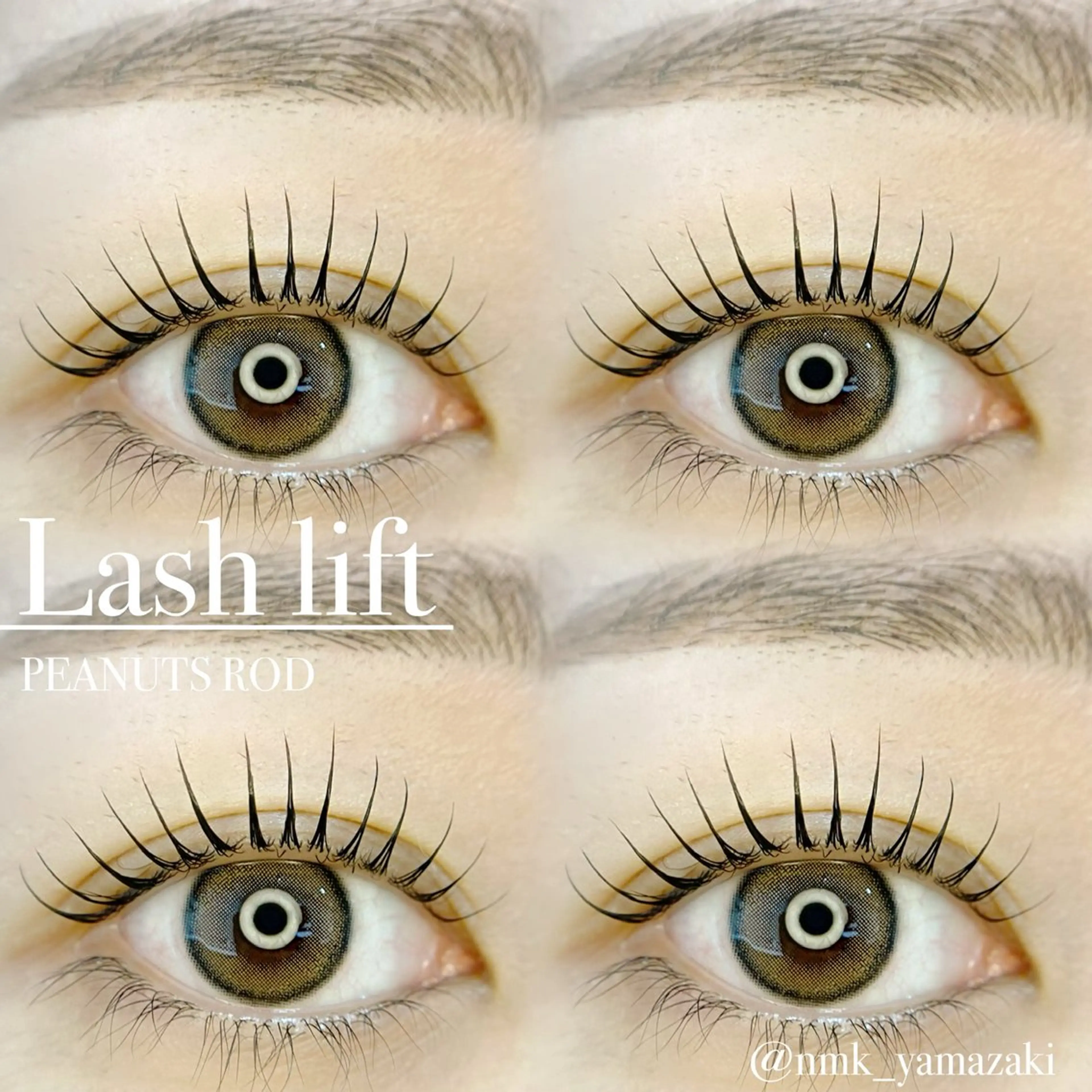 マツエク・マツパ まつげパーマ マツパ eno eyelash salon所属・🫧eno オーナー山崎🫧のマツエク・マツパデザイン