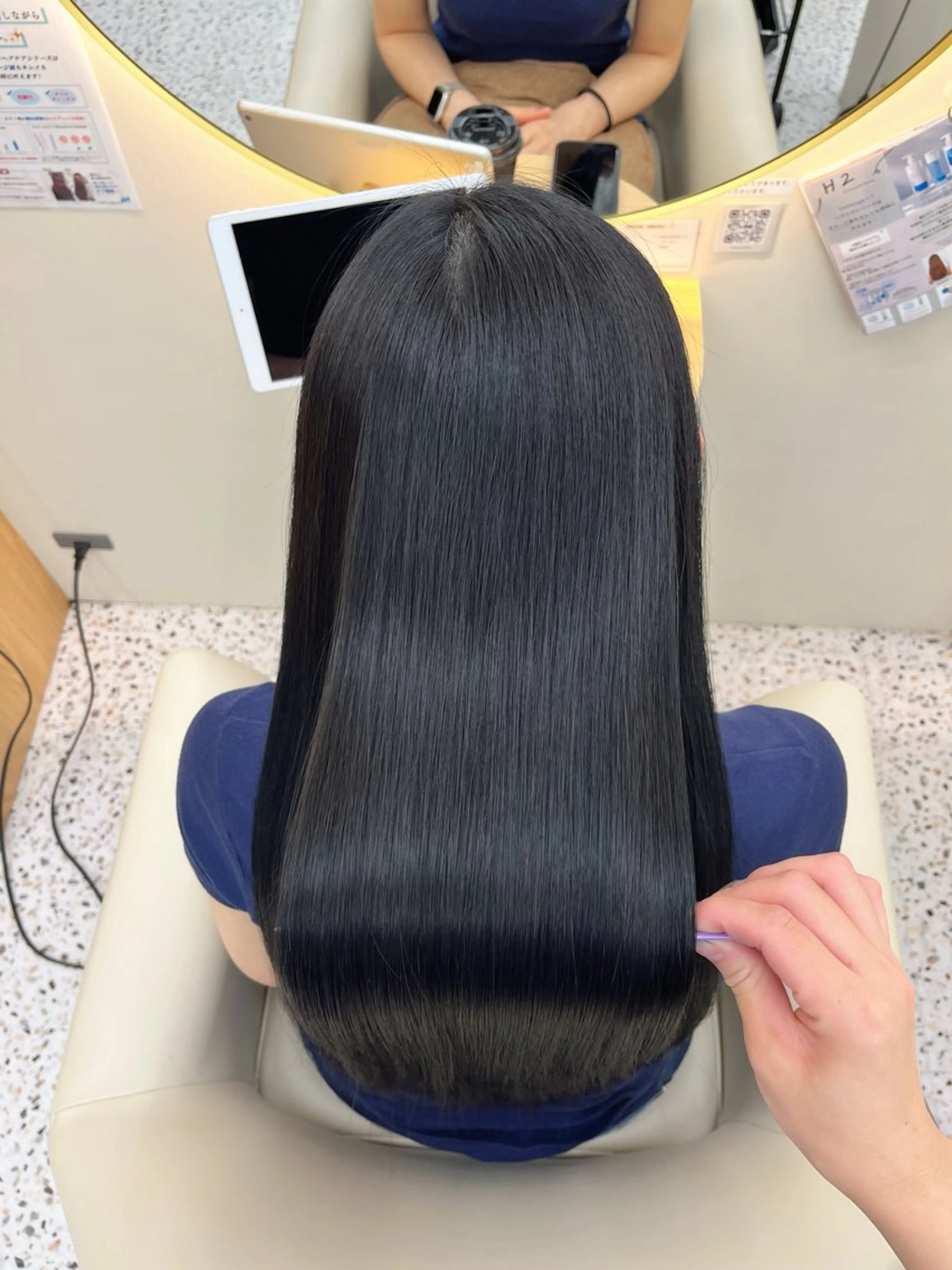 【⠀🎀ご新規様🎀"限定"】似合わせカット+超高濃度水素ストレートの写真