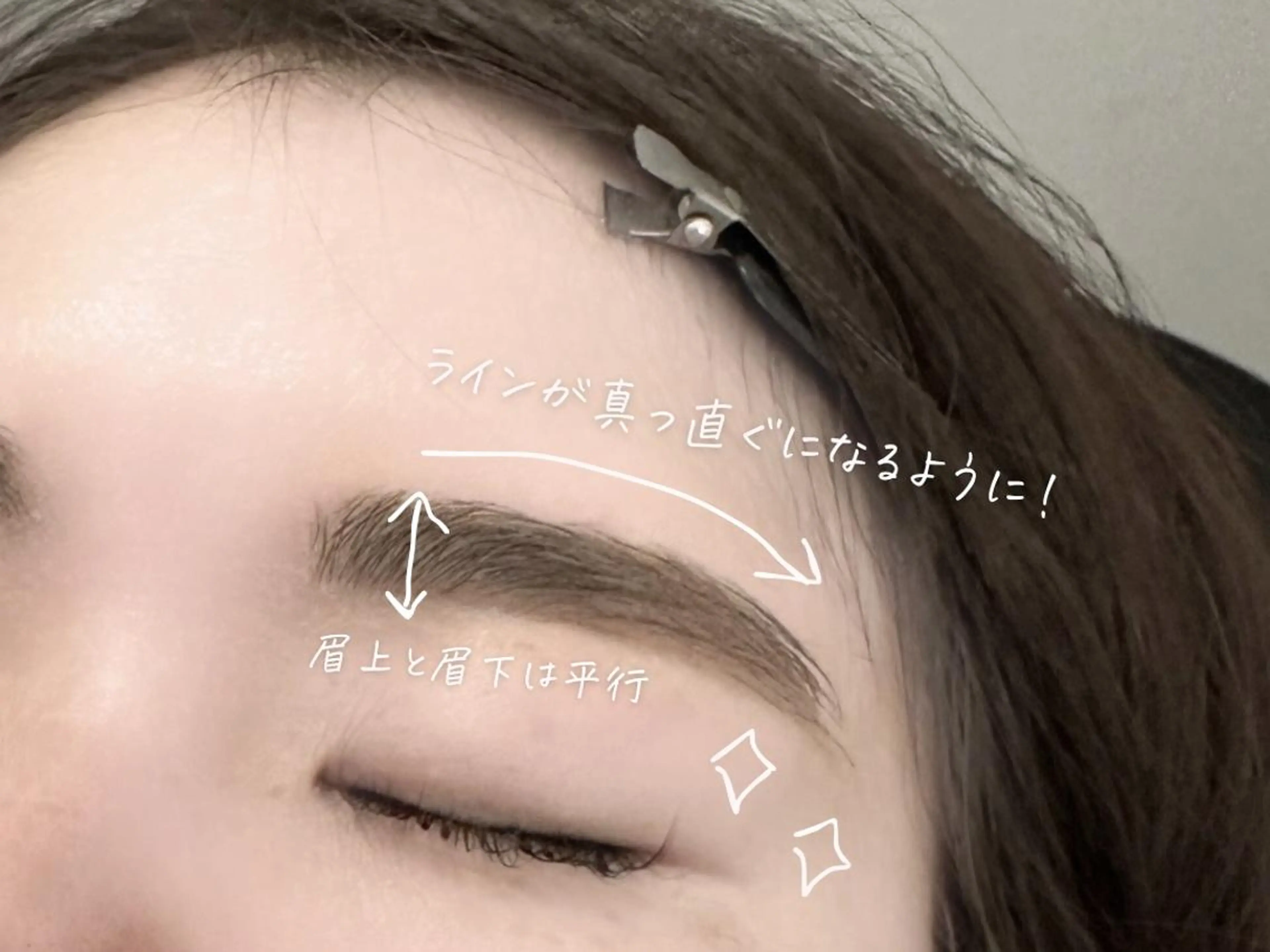 アイブロウ amans eye cocoroꪔ̤̮のマツエク・マツパデザイン