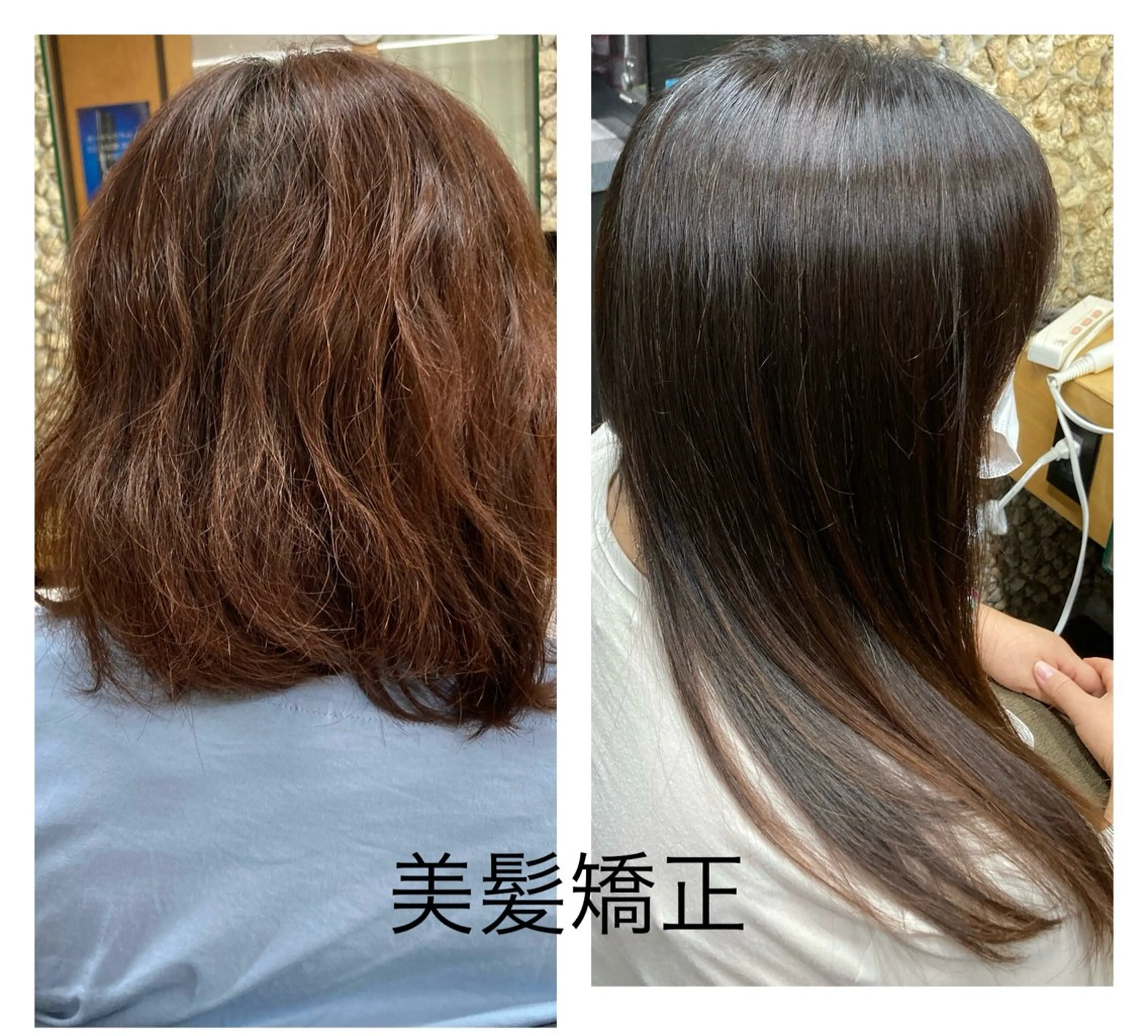 ロング katae sayoriのヘアスタイル