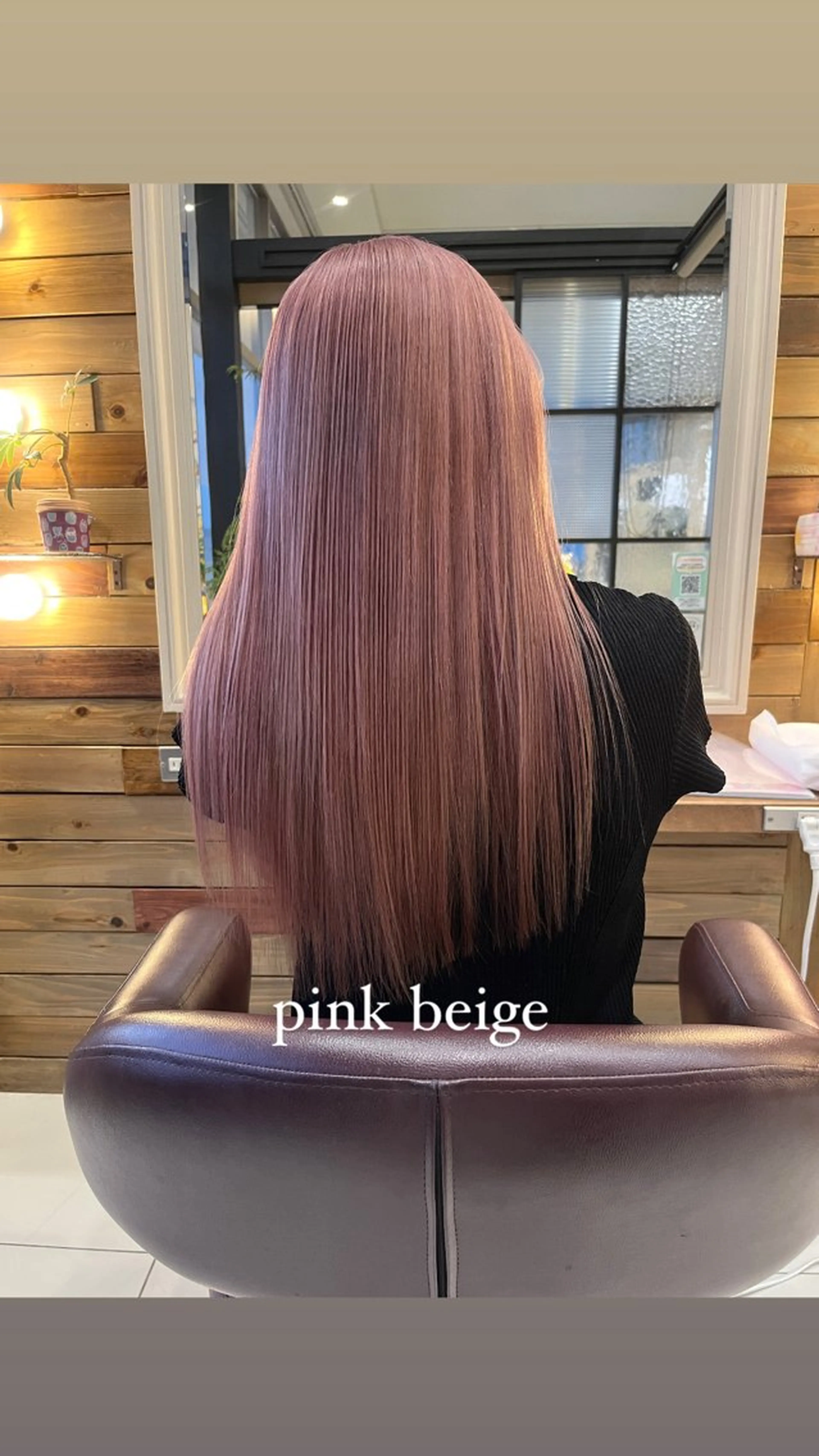 ロング カラー カット ヘアカラー 黒田瀬奈/ボブ まろやかベージュのヘアスタイル