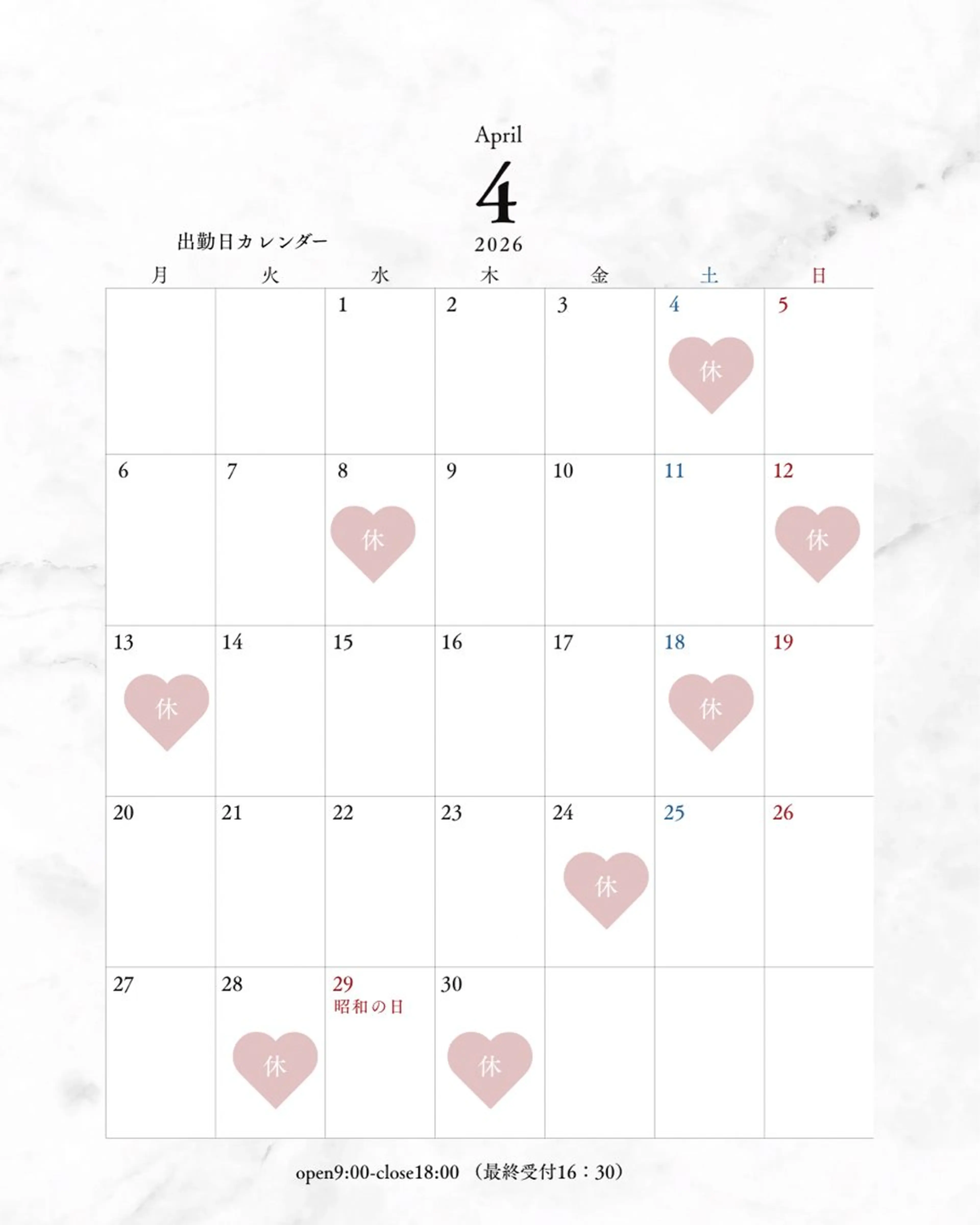 ネイル LOI nail 初生店otohaのネイルデザイン