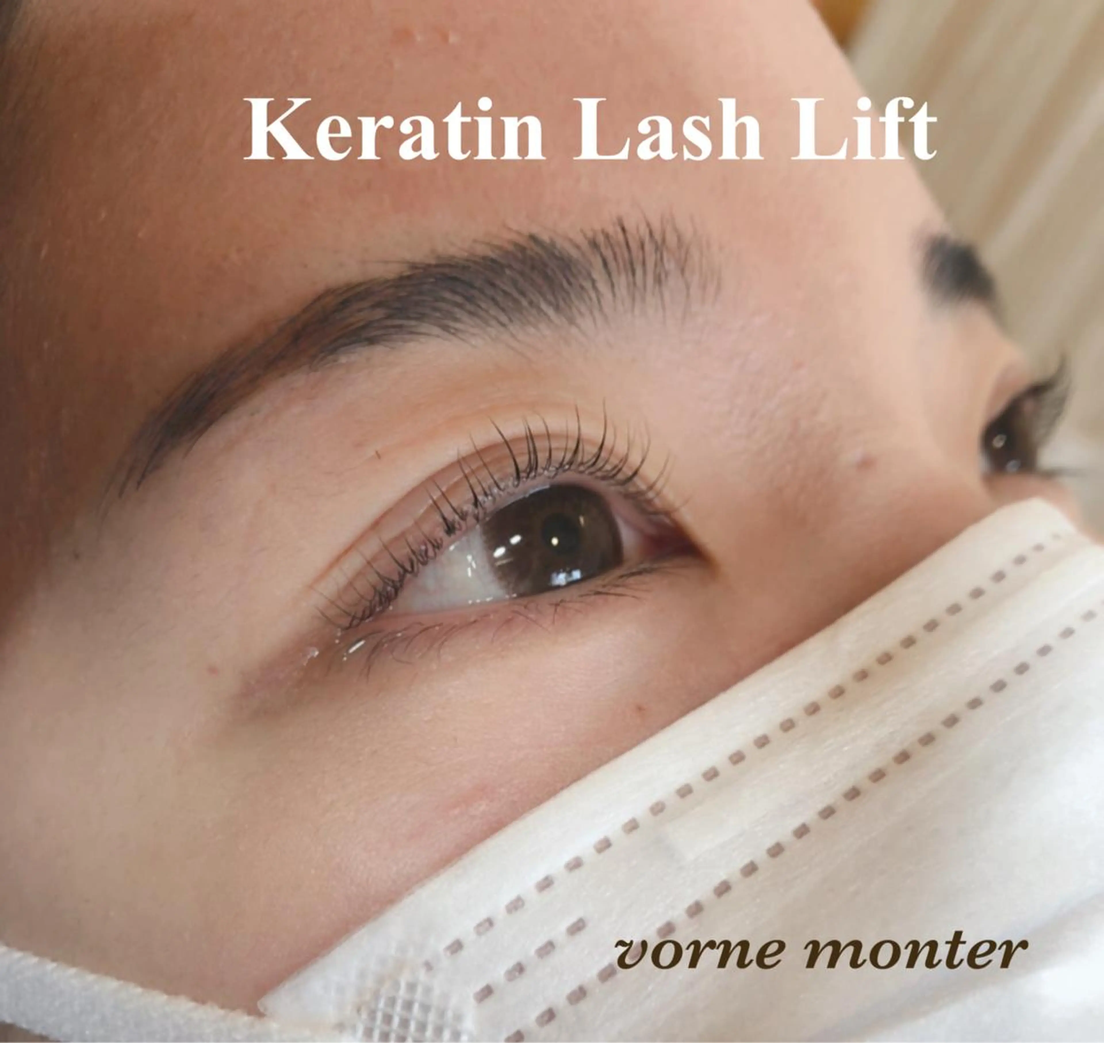 マツエク・マツパ ケラチンラッシュリフト vorne・monter所属・Vorne Monterのマツエク・マツパデザイン