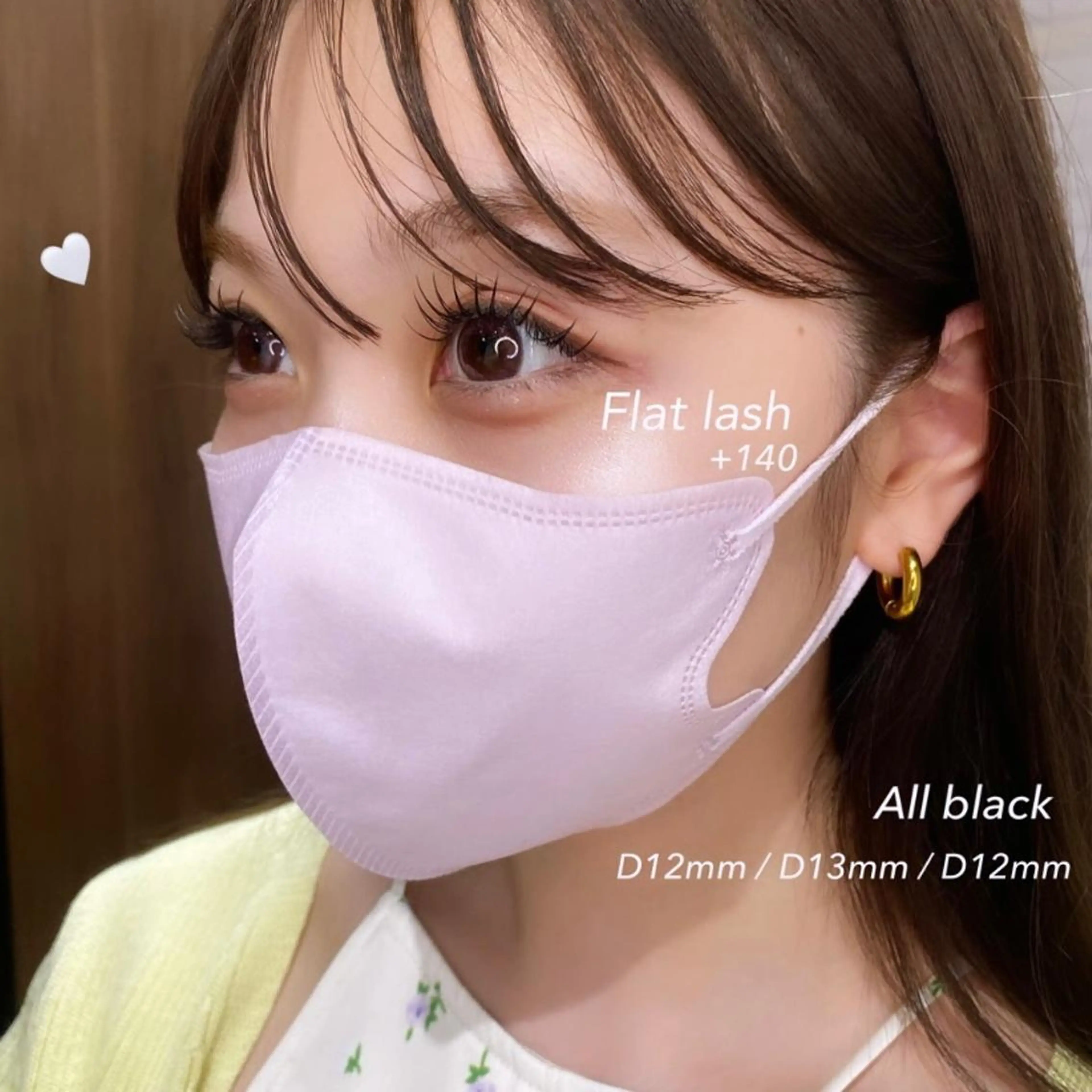 マツエク・マツパ マツエク パリエク💎眉毛 MinatoRemiのマツエク・マツパデザイン