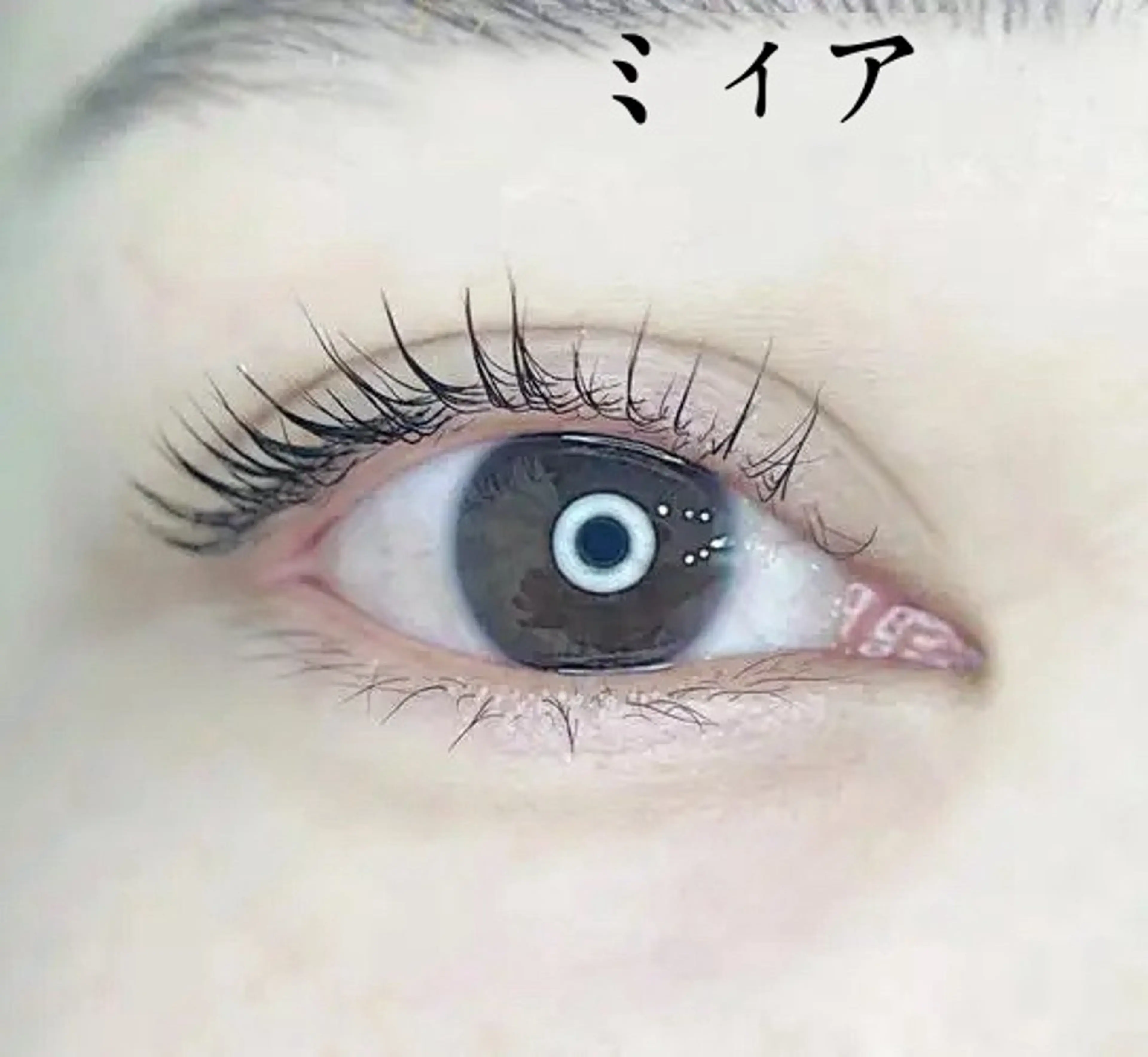 パーマ ミィア まつ毛パーマのマツエク・マツパデザイン