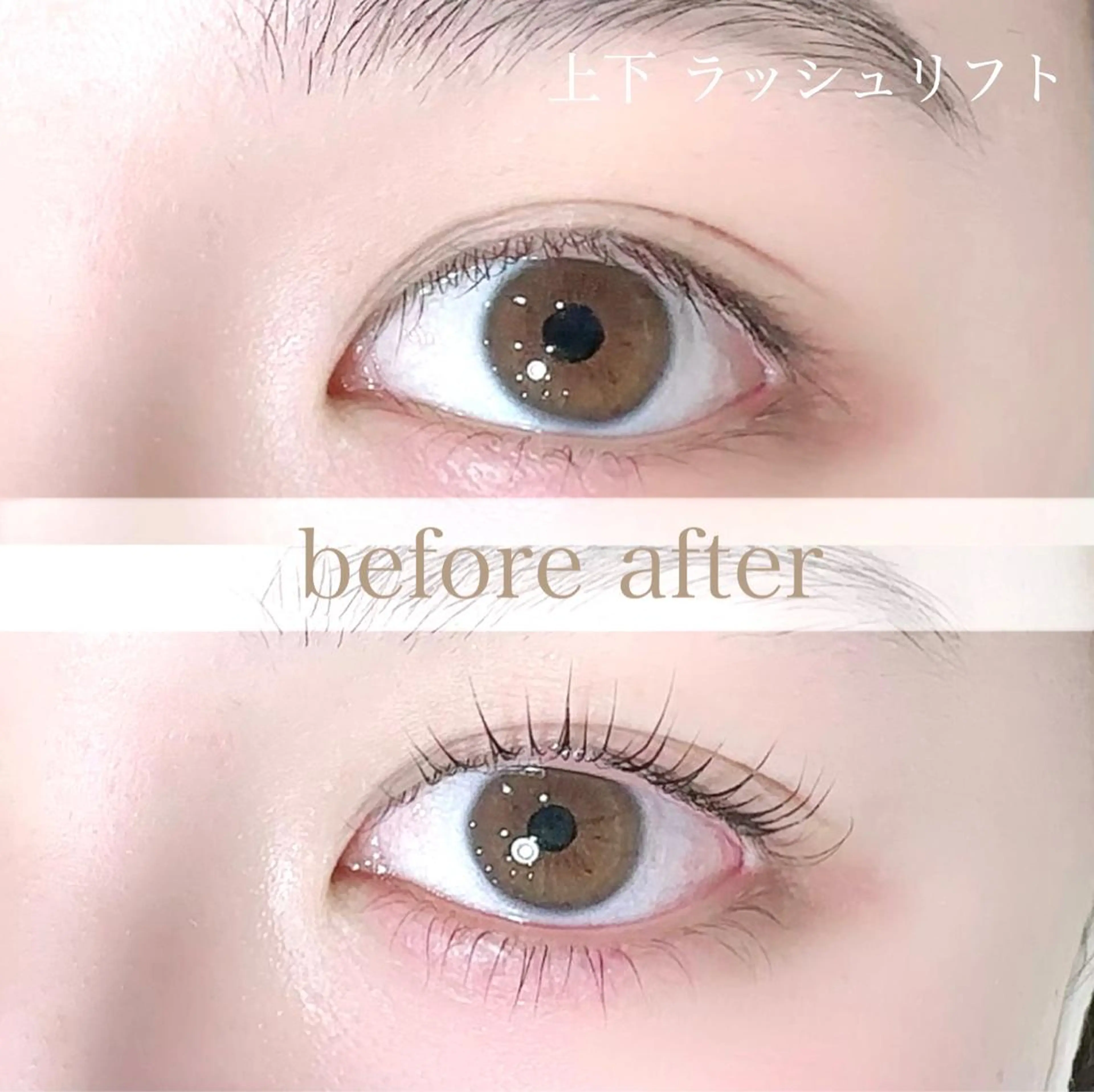 マツエク・マツパ マツパ Moi【モア】所属・A MIのマツエク・マツパデザイン