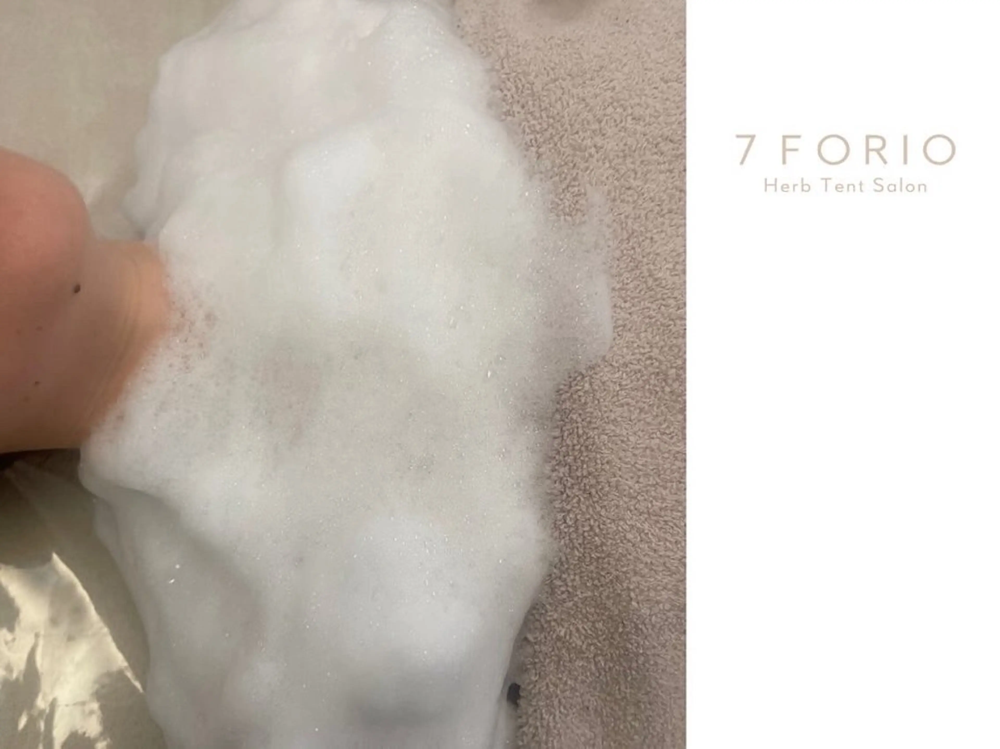 ハーブテント45分(ウォーミングアップ+15分3セット)+泡の美容液デコルテリンパマッサージュ45分セットコースの写真