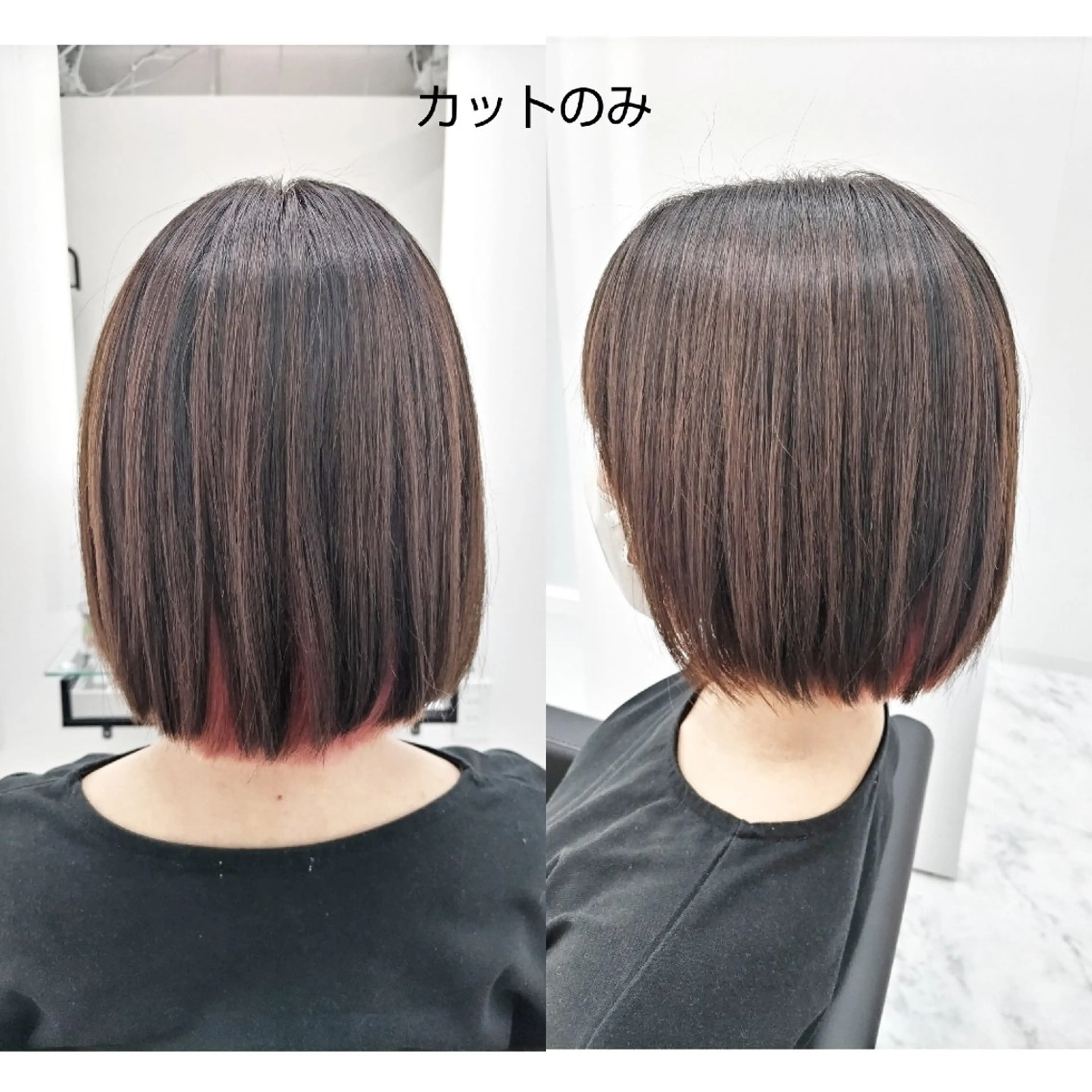 ミディアム 切りっぱなしボブ ボブ 🌌髪質改善特化🌌 美髪💎齋藤玲子のヘアスタイル