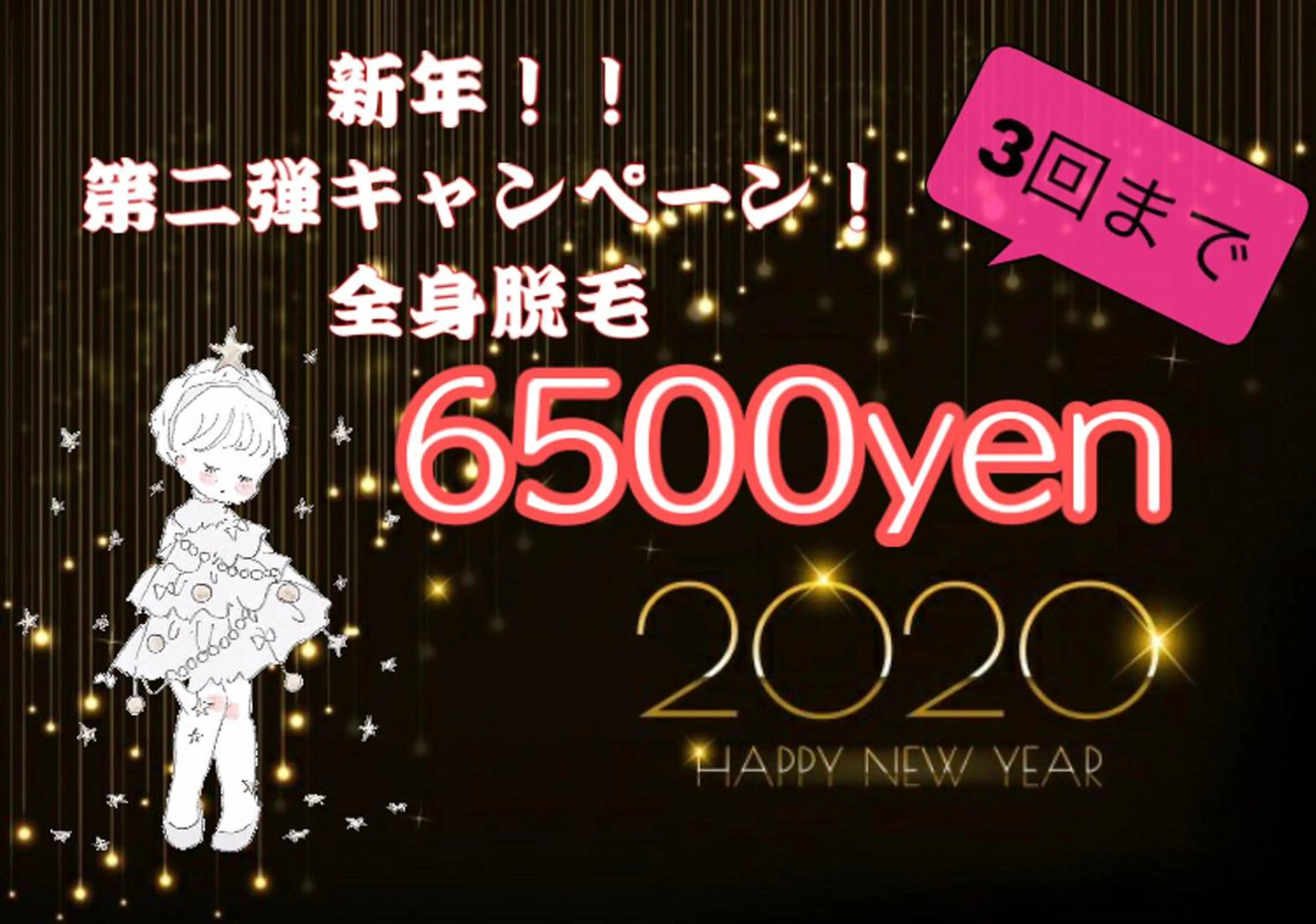 CHERIMO【lalaLaLa】所属・CHERIMO シェリモのネイルデザイン