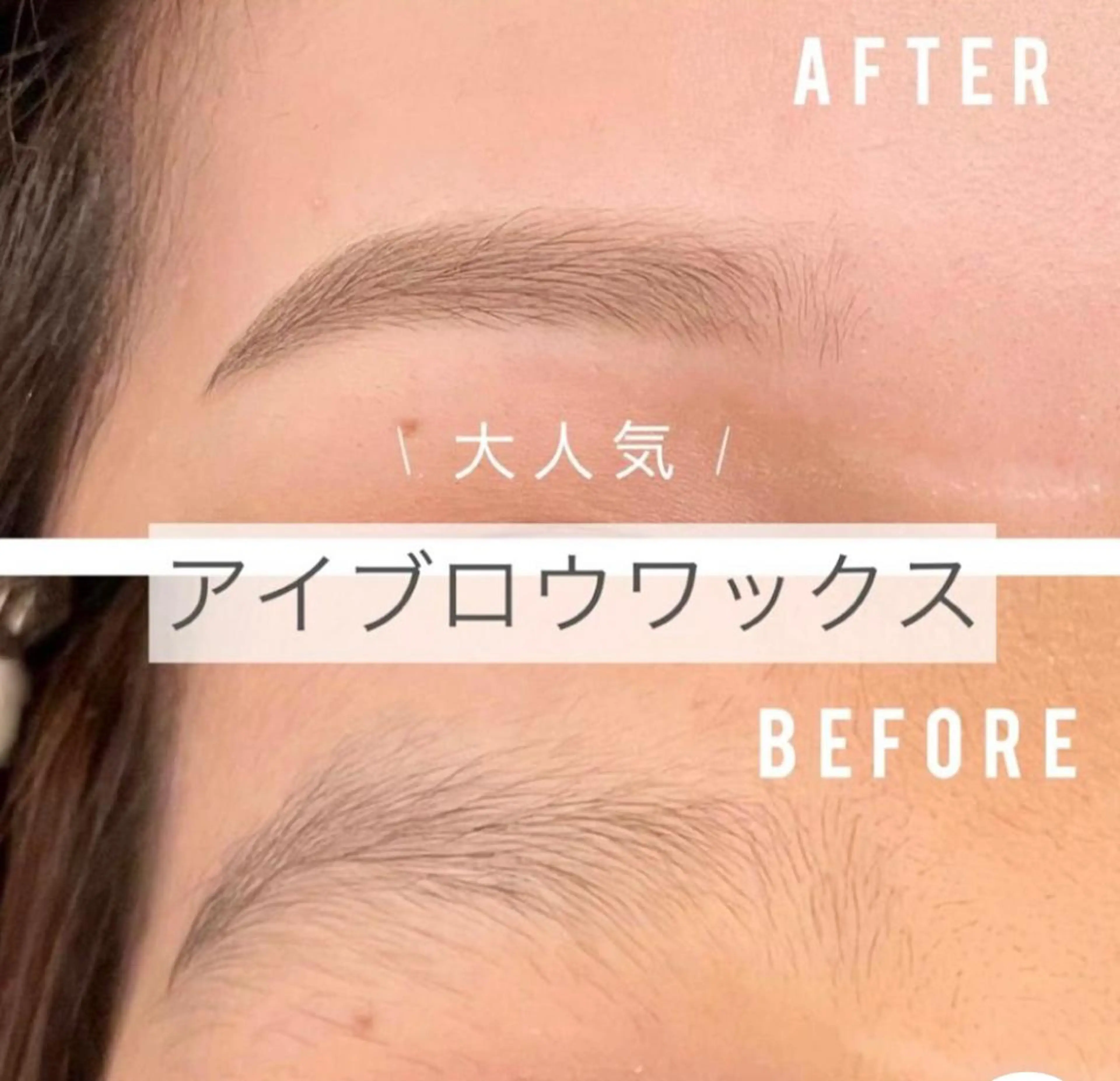 アイブロウ KAHO🎀店長☽ LEDエクステ◇◆◇のマツエク・マツパデザイン