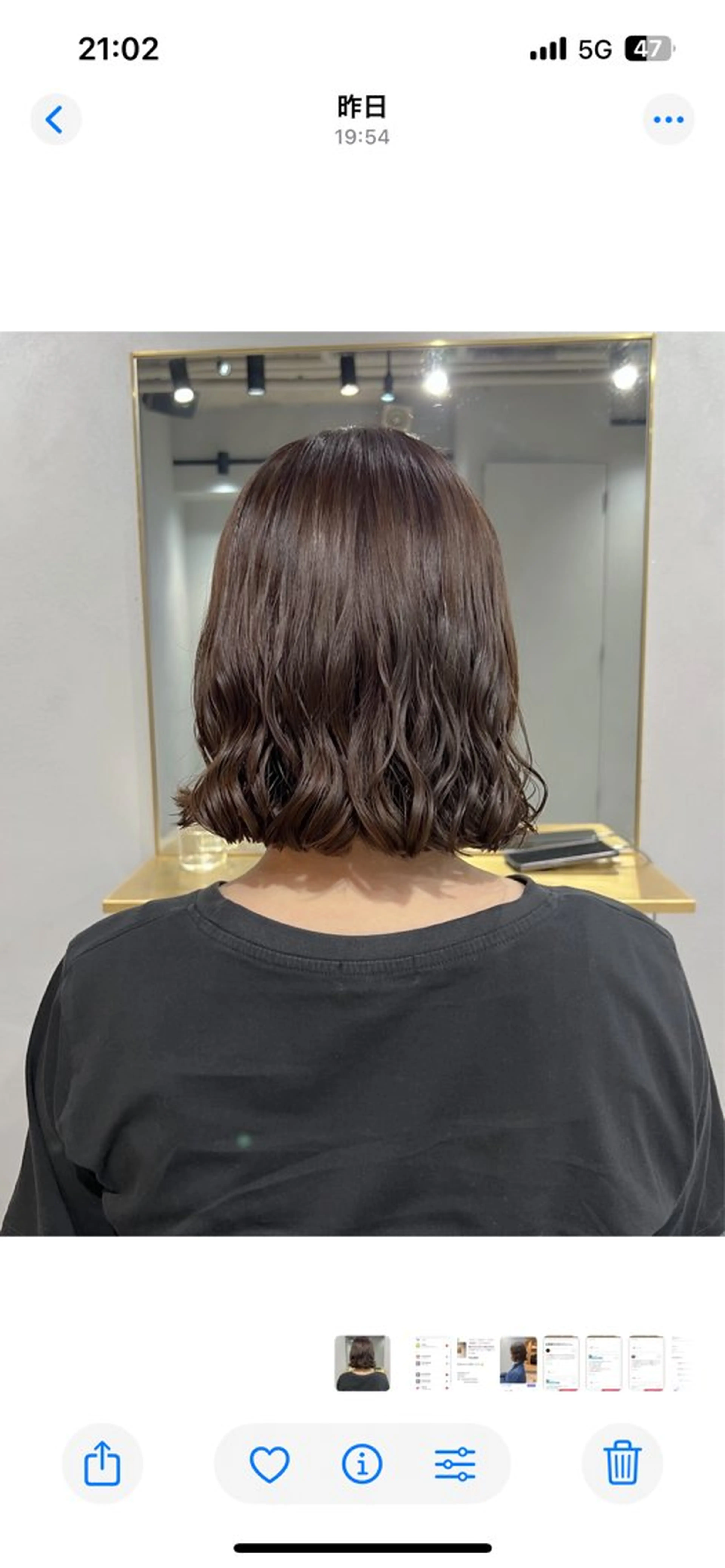 ミディアム カラー パーマ akane/ベージュ /オリーブ/ブラウンのヘアスタイル