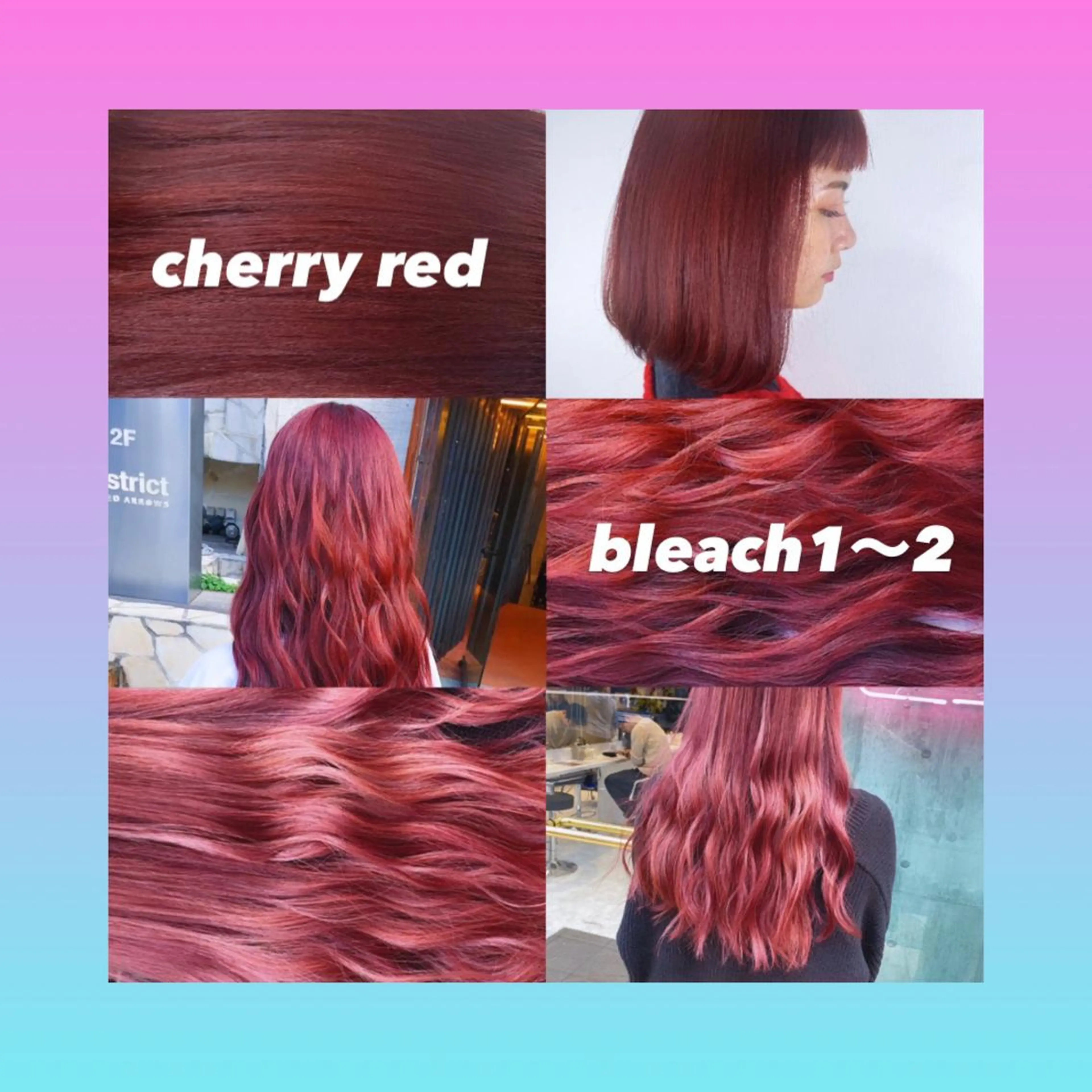 ミディアム カラー ヘアアレンジ ヘアカラー トリートメント ヘアセット 韓国レイヤーカット/ 儚げカラーチナツのヘアスタイル