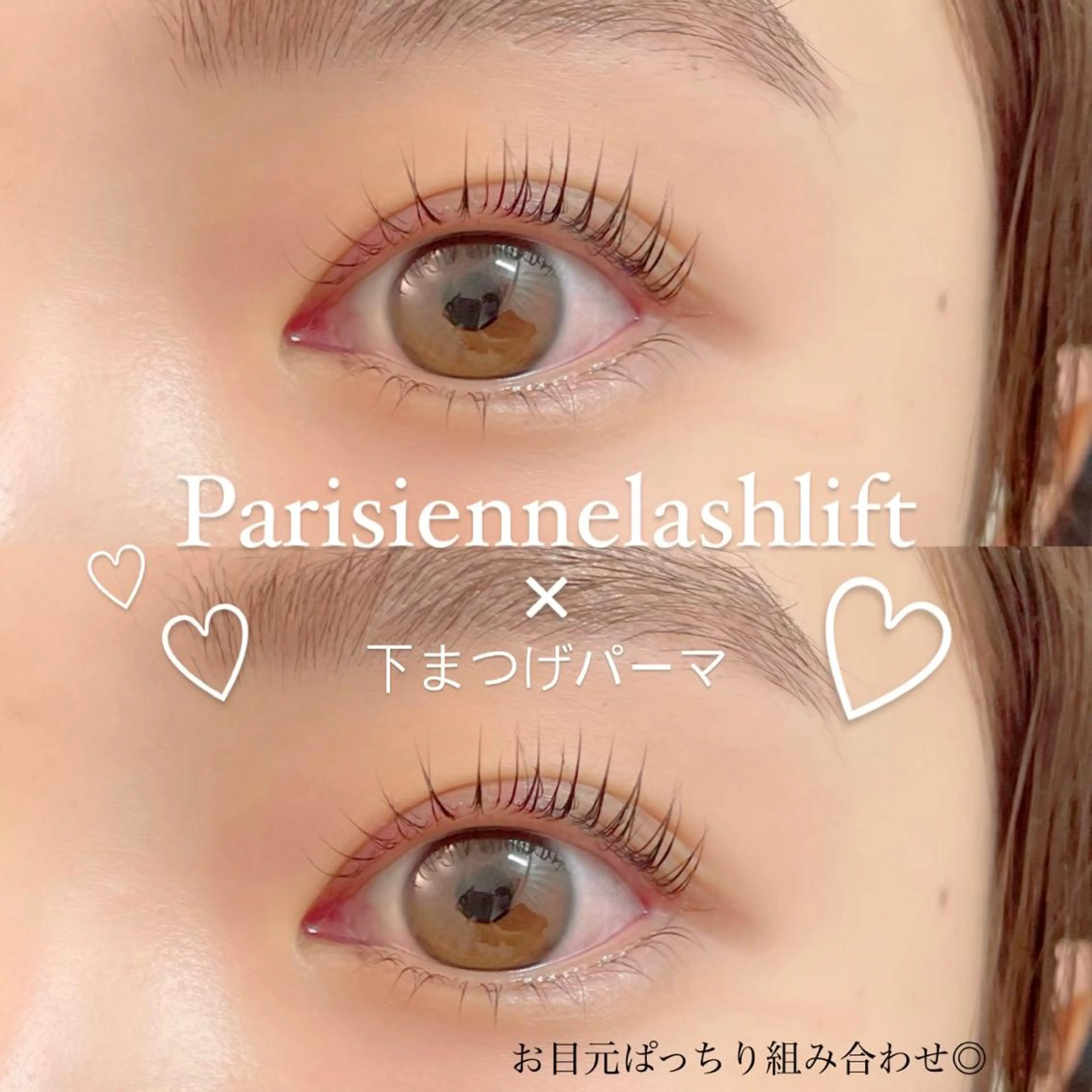 マツエク・マツパ FOXY LASH Miyamotoのマツエク・マツパデザイン