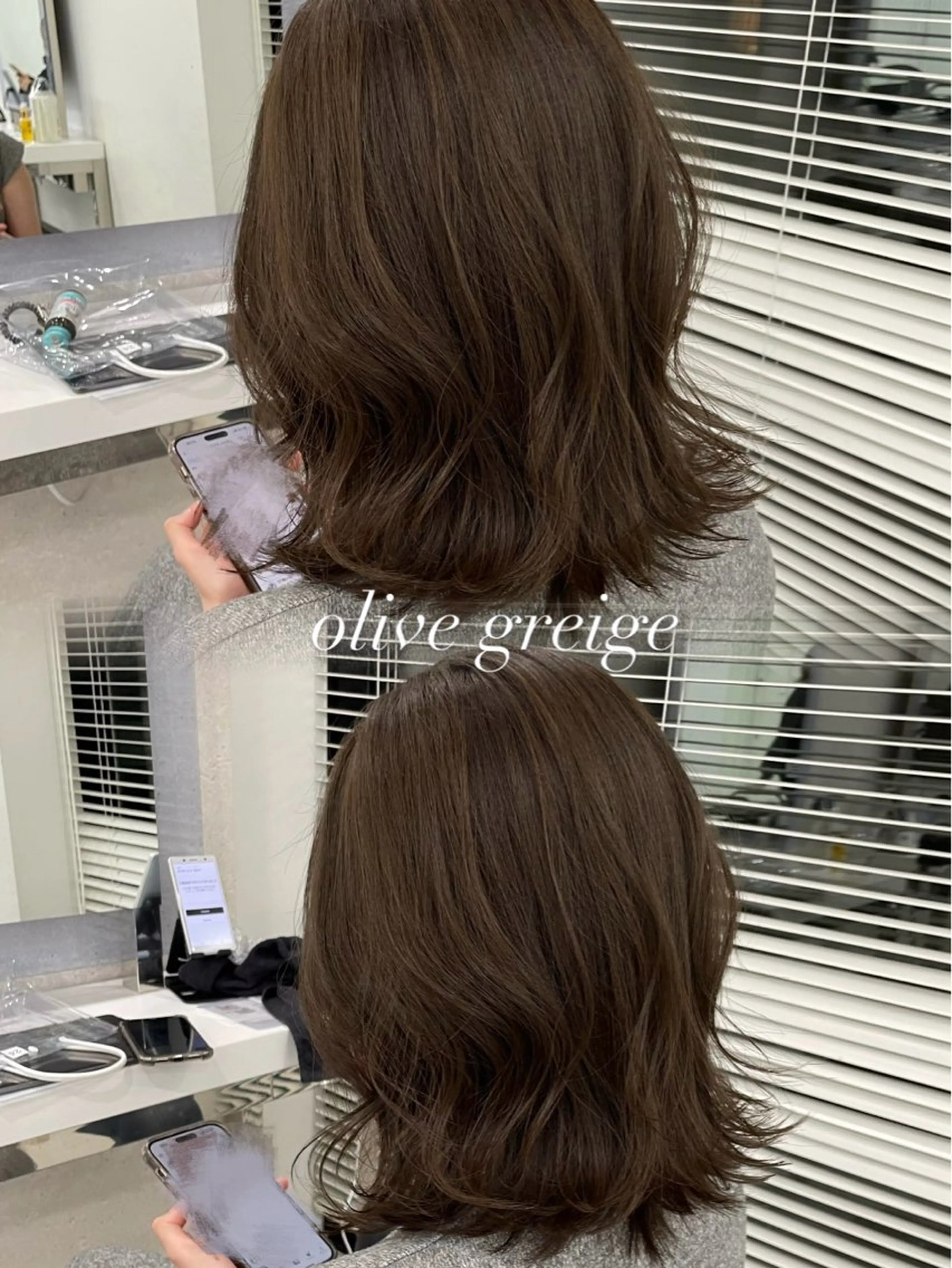 セミロング カラー ヘアアレンジ Ella所属・nana【艶髪】/ レイヤー/縮毛矯正のヘアスタイル