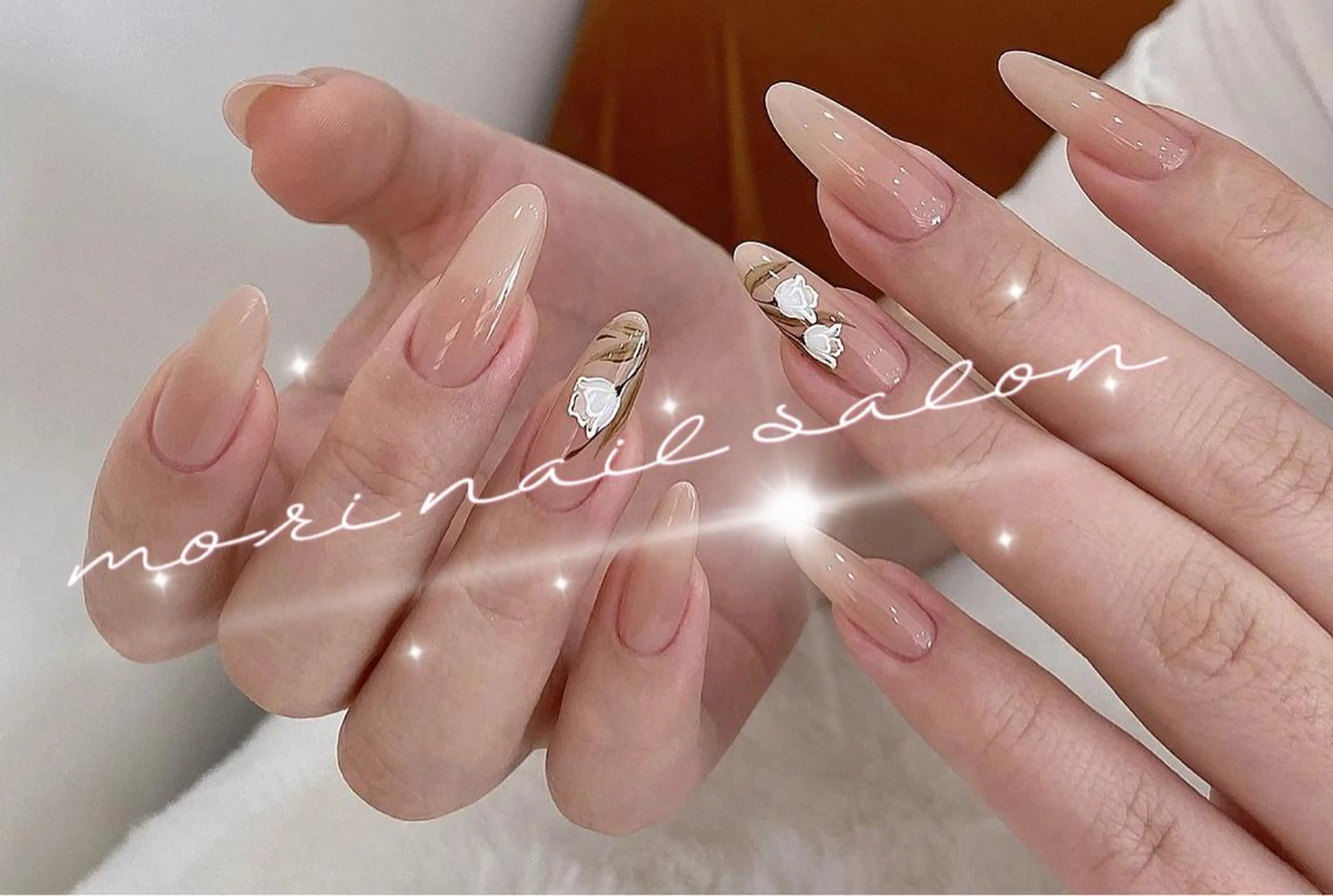 ネイル 森 ネイルサロンのネイルデザイン