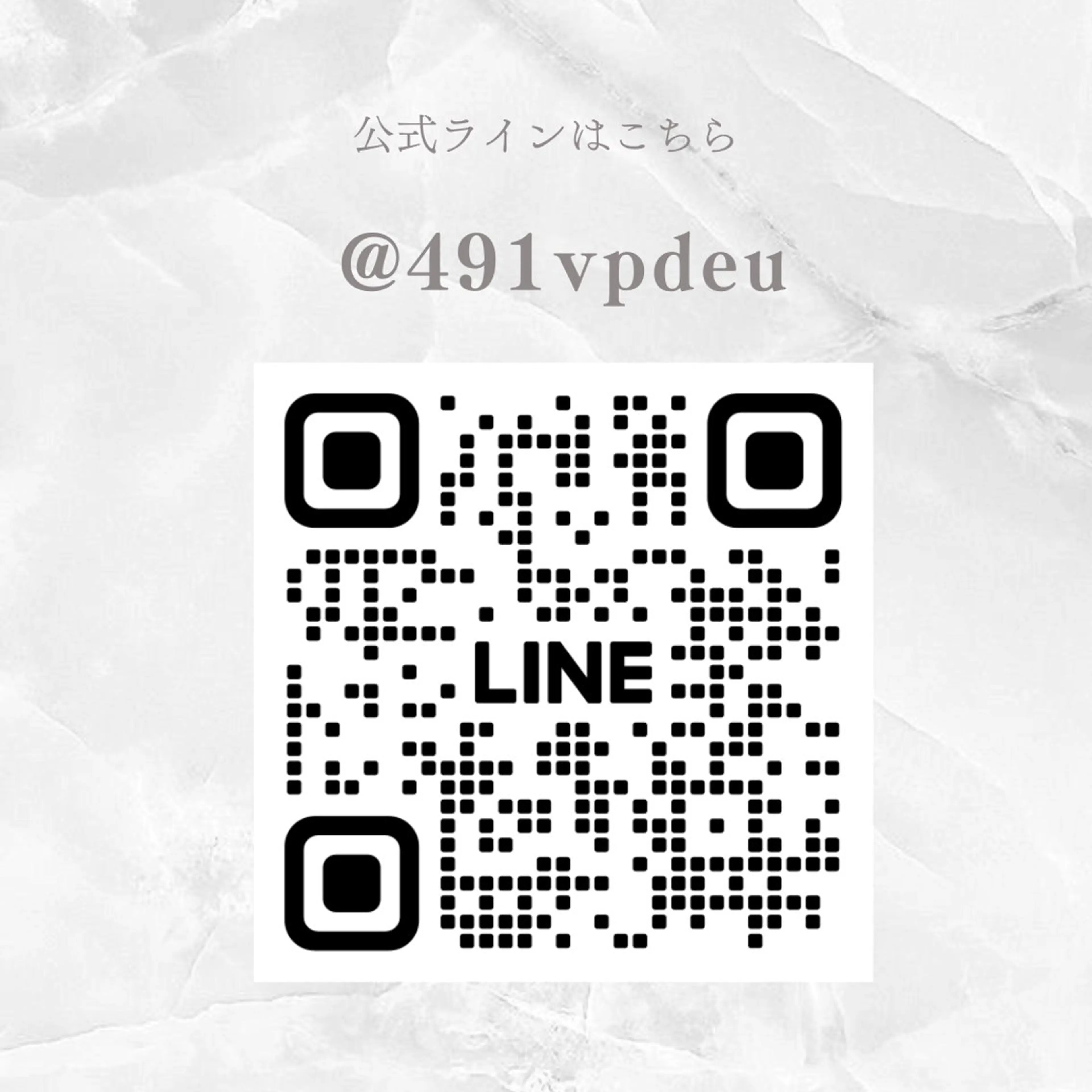 ロング カラー パーマ ヘアアレンジ メンズ キッズ ネイル マツエク・マツパ アイブロウ apopi's所属・真夜中のまつ毛 APOPI'Sのマツエク・マツパデザイン