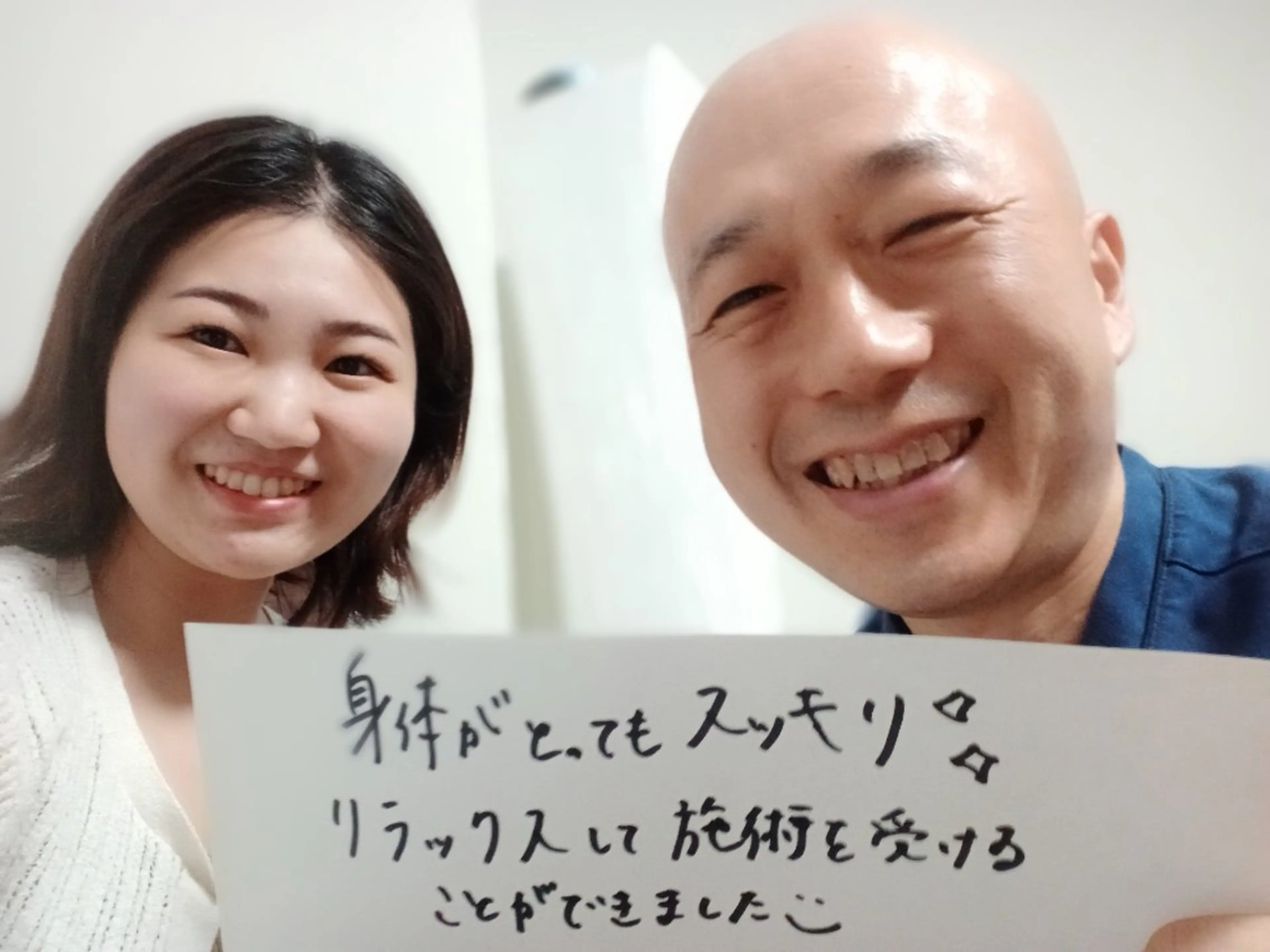 ラムンラマイ整体 MOKKUNモックンのエステ・リラクイメージ