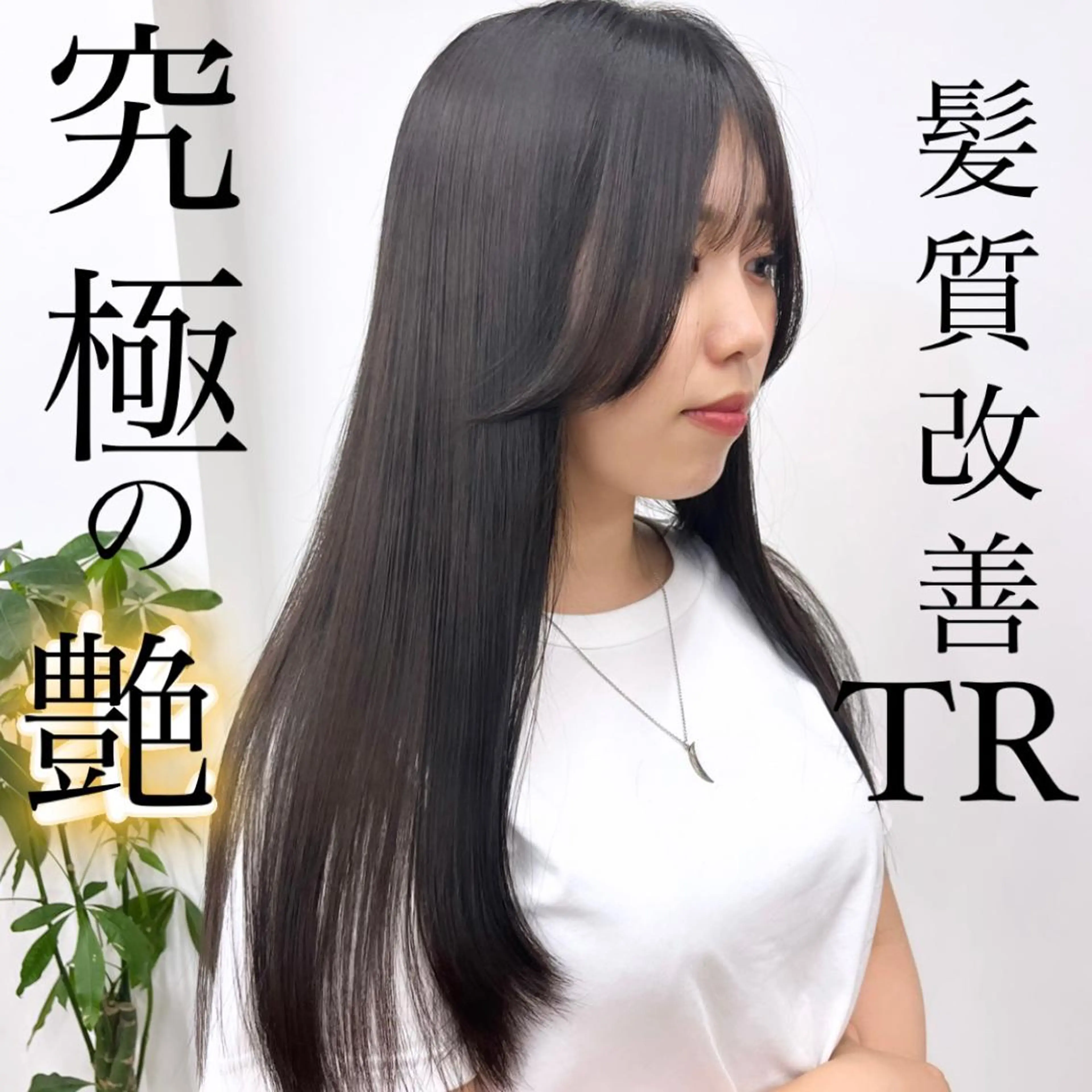 セミロング カラー ヘアアレンジ 成人式 結婚式・ブライダル 入学式 卒業式のヘアスタイル 髪質改善 HIROKO / 透明感暖色カラー🎀のヘアスタイル
