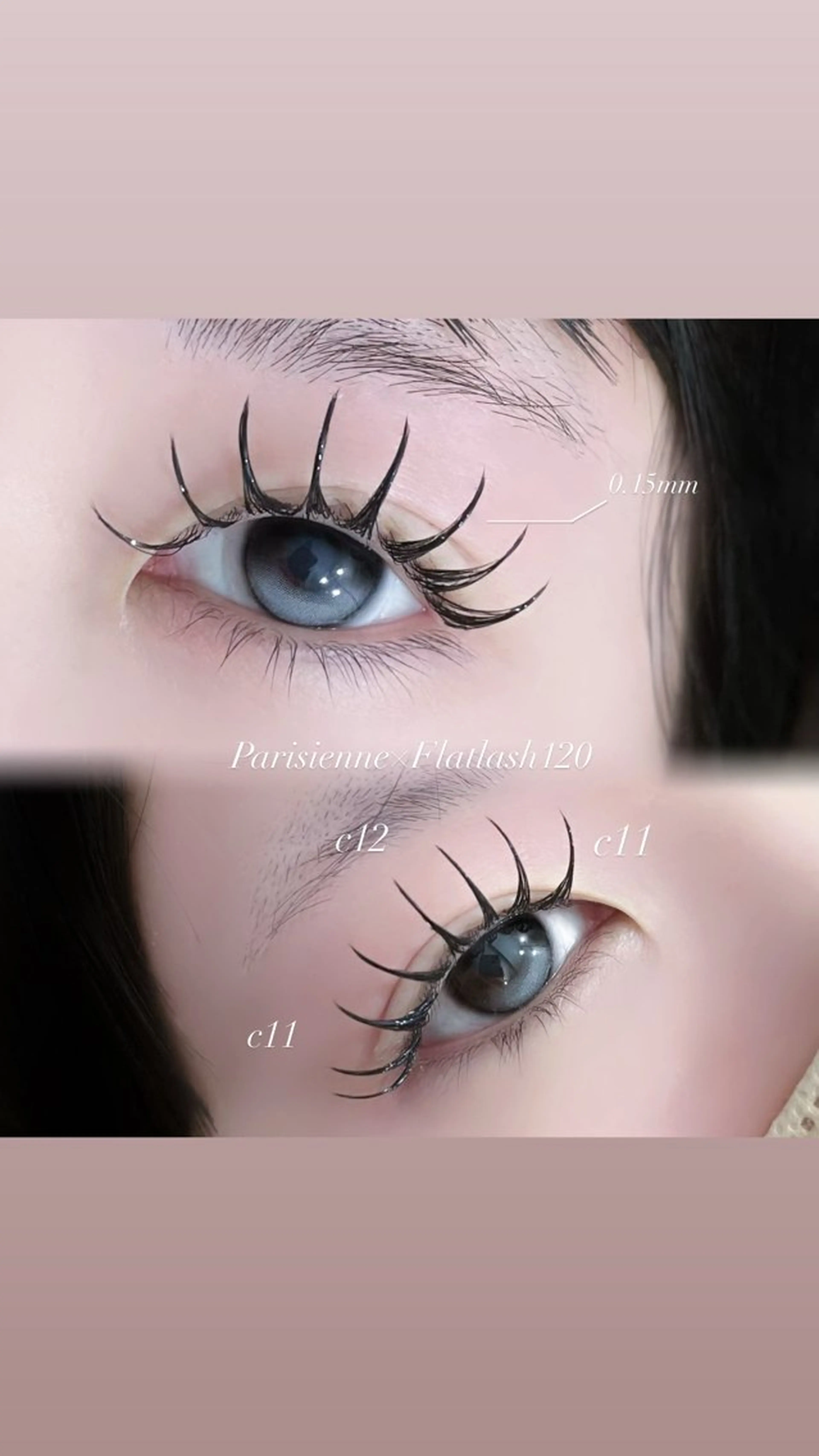 マツエク・マツパ Nabi shihoのマツエク・マツパデザイン