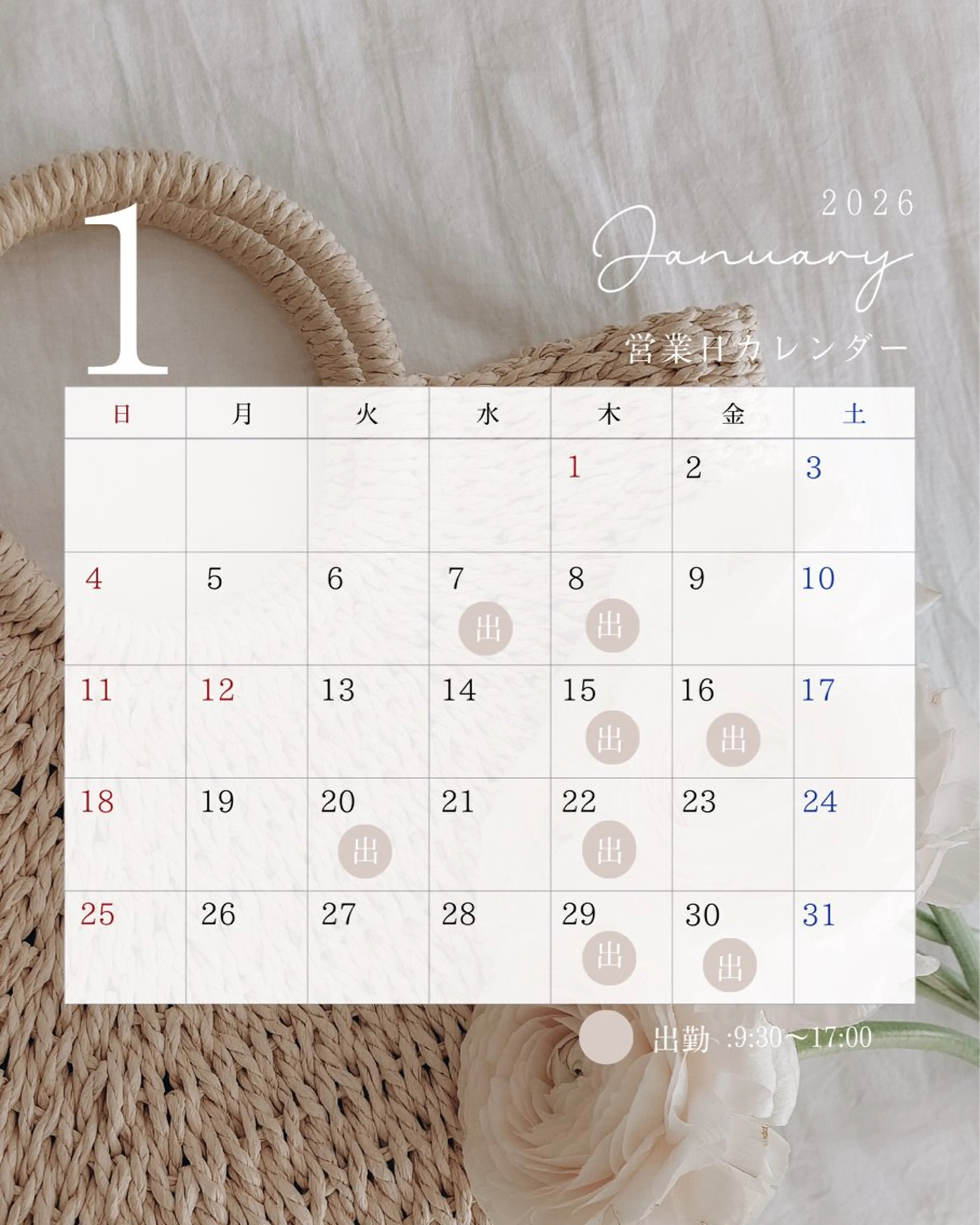 《八田エリア人気》 韓国風まつ毛パーマのマツエク・マツパデザイン