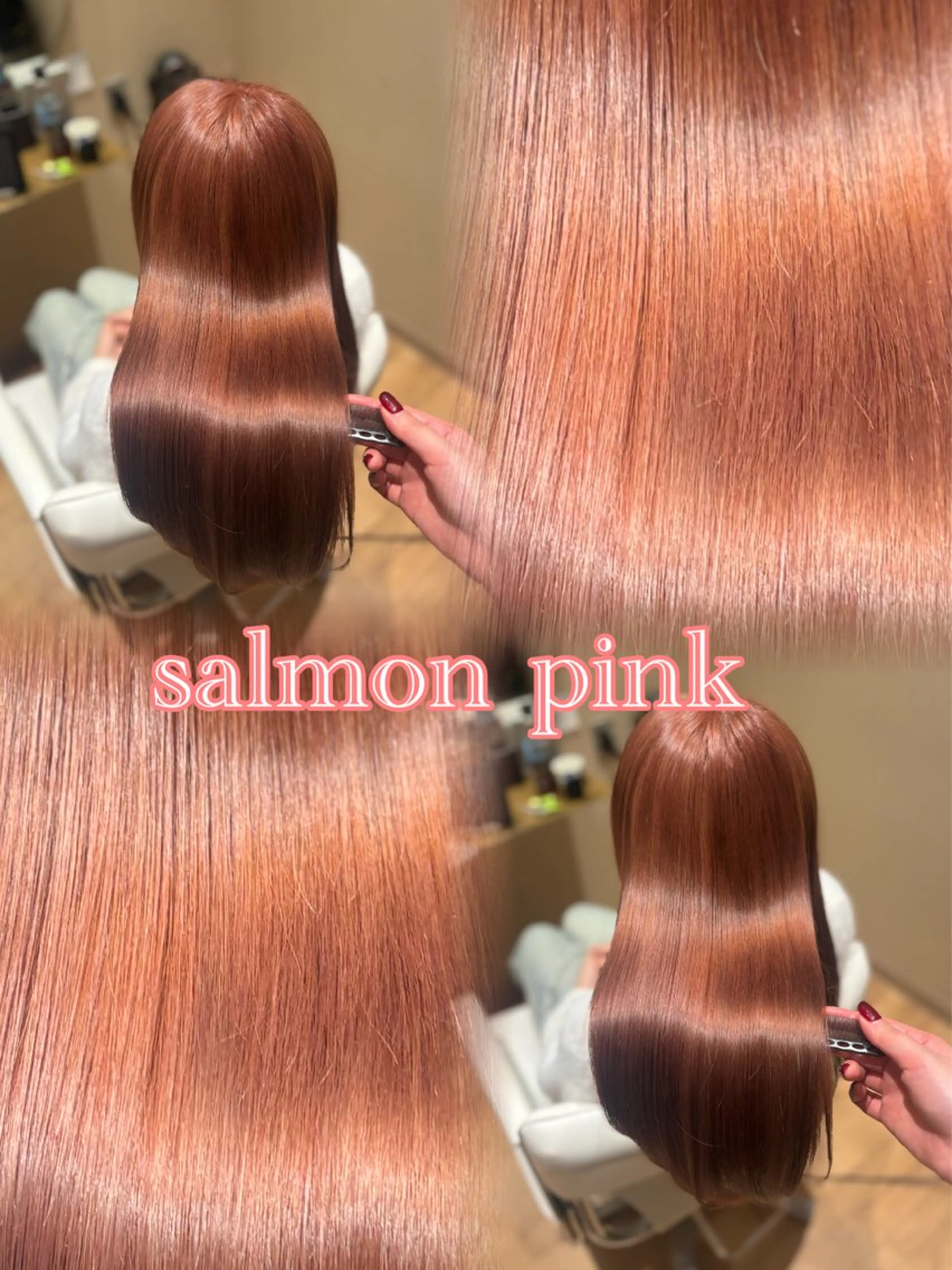 ロング ヘアカラー 中島 愛佳🐥のヘアスタイル