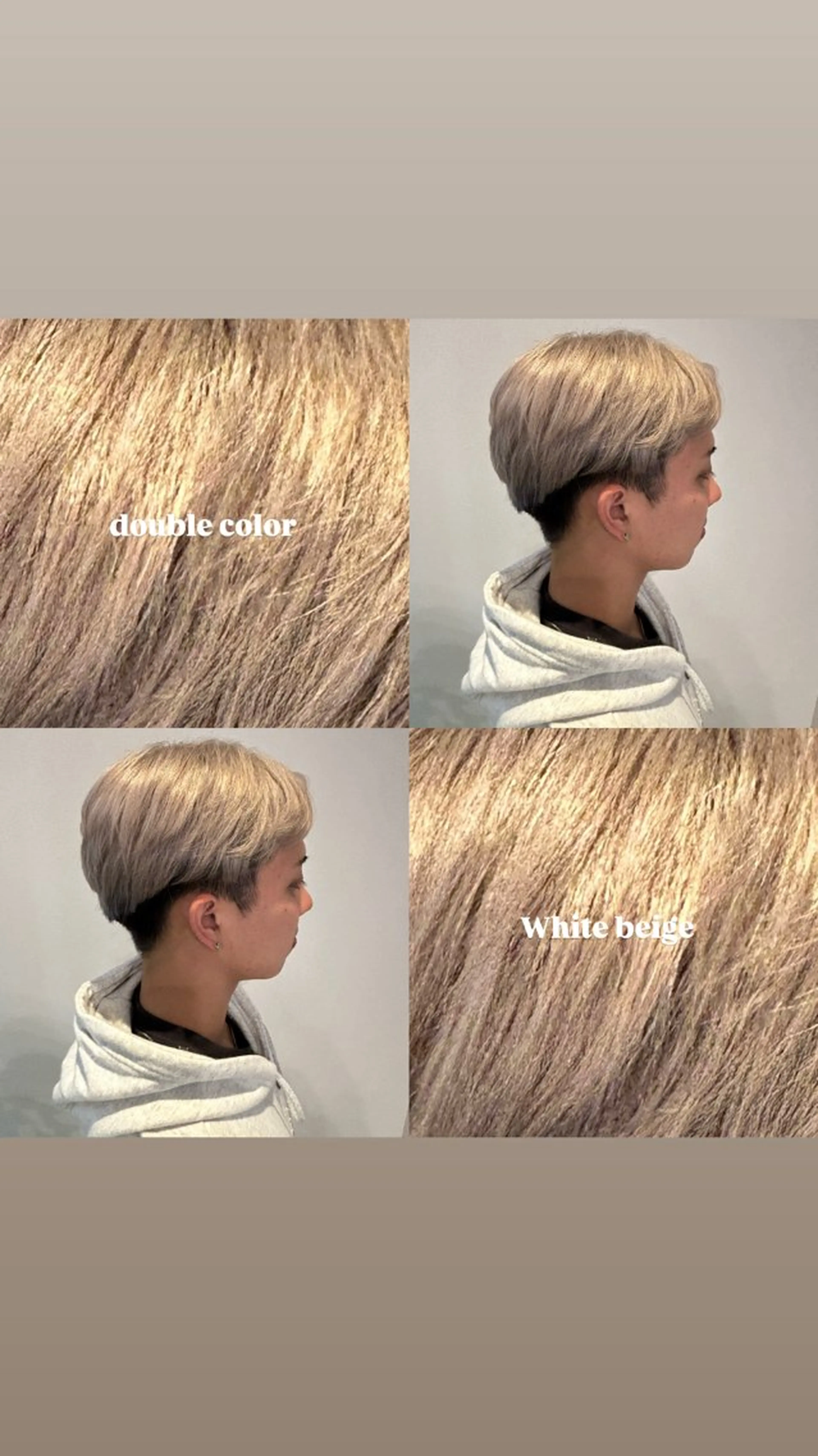 カラー 🫧✨今村 光希✨🫧のヘアスタイル