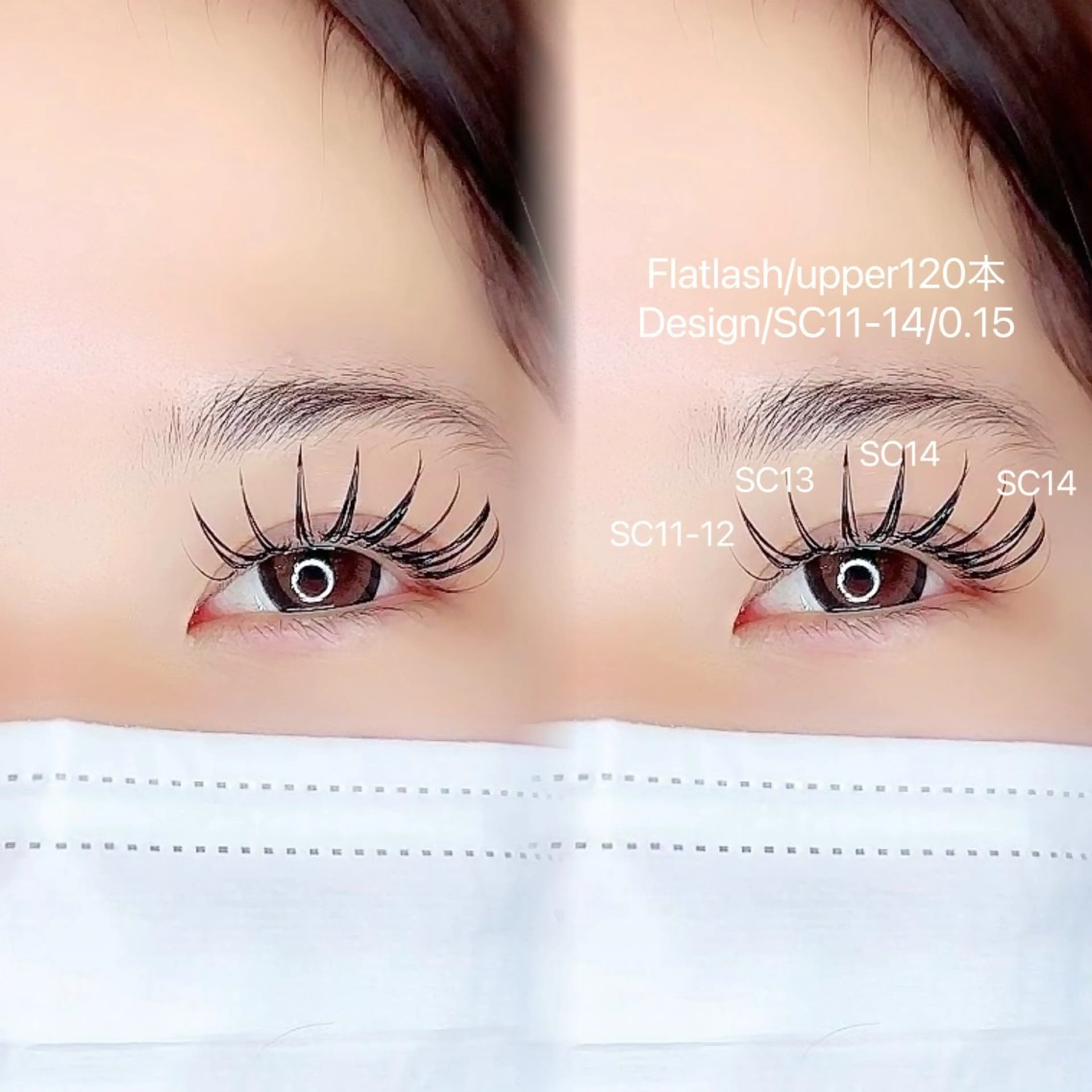 マツエク・マツパ 付け放題 フラットラッシュ パリジェンヌラッシュリフト アップワードラッシュ マツエク Judy by charmeのマツエク・マツパデザイン