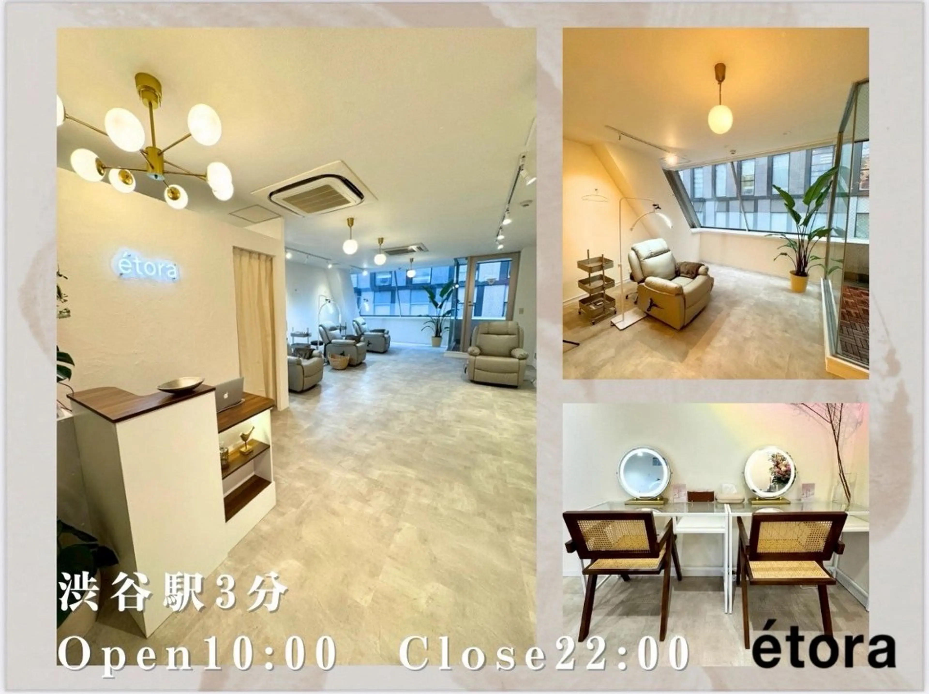 マツエク・マツパ etora eye 目黒店🦋のマツエク・マツパデザイン