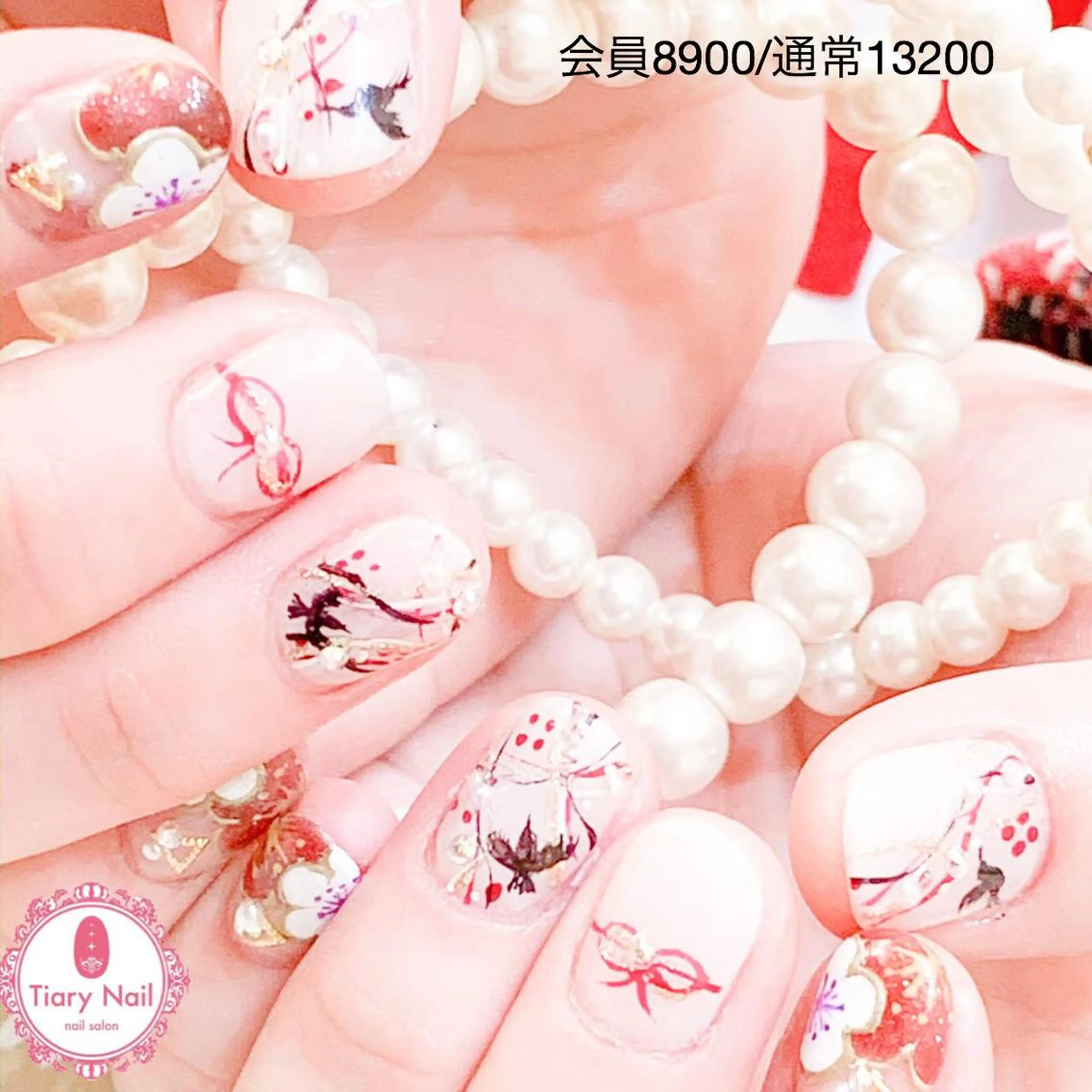 ネイル 💗🪽Tiary Nail🪽💗のネイルデザイン