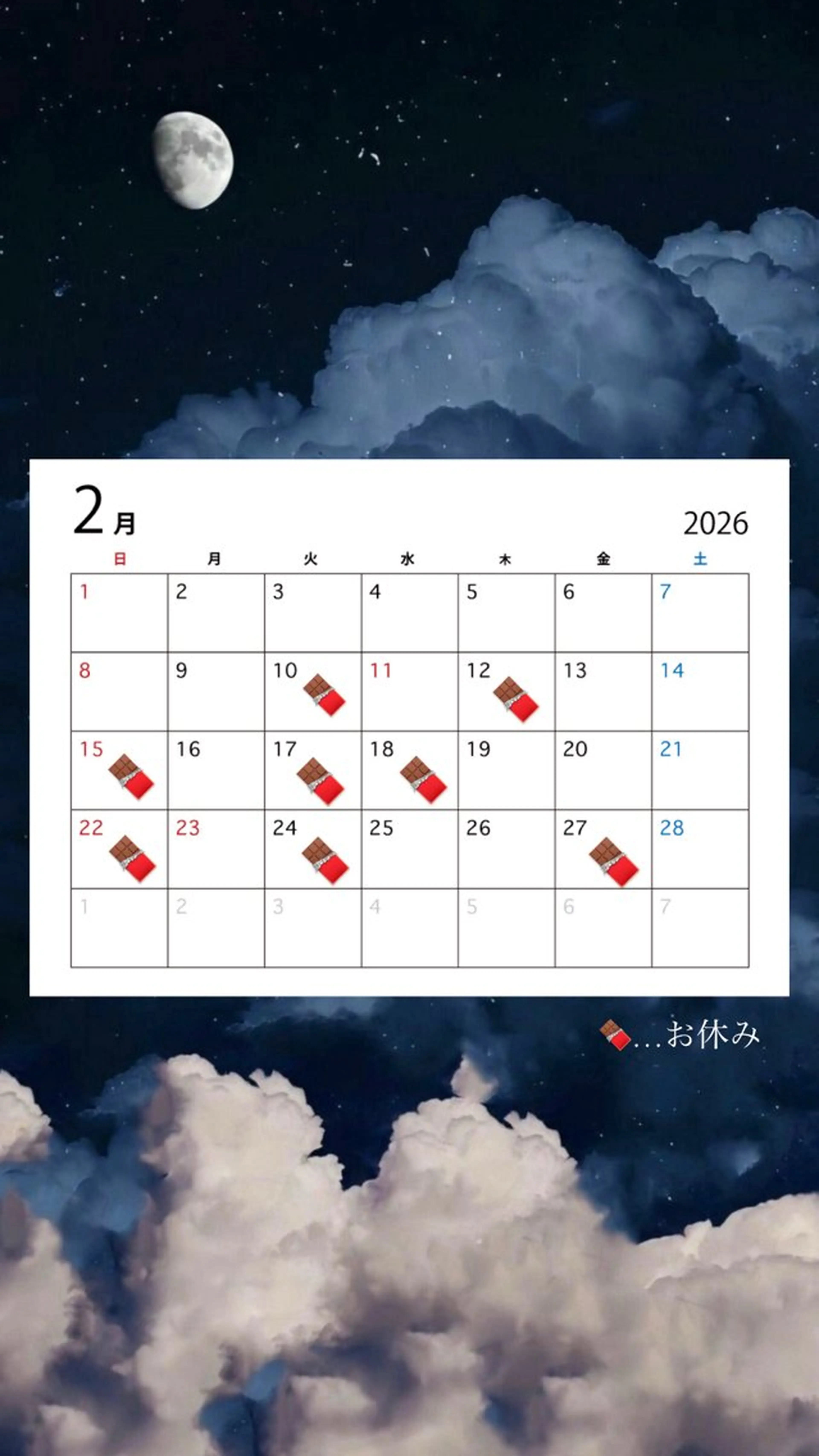 ゆ めのネイルデザイン