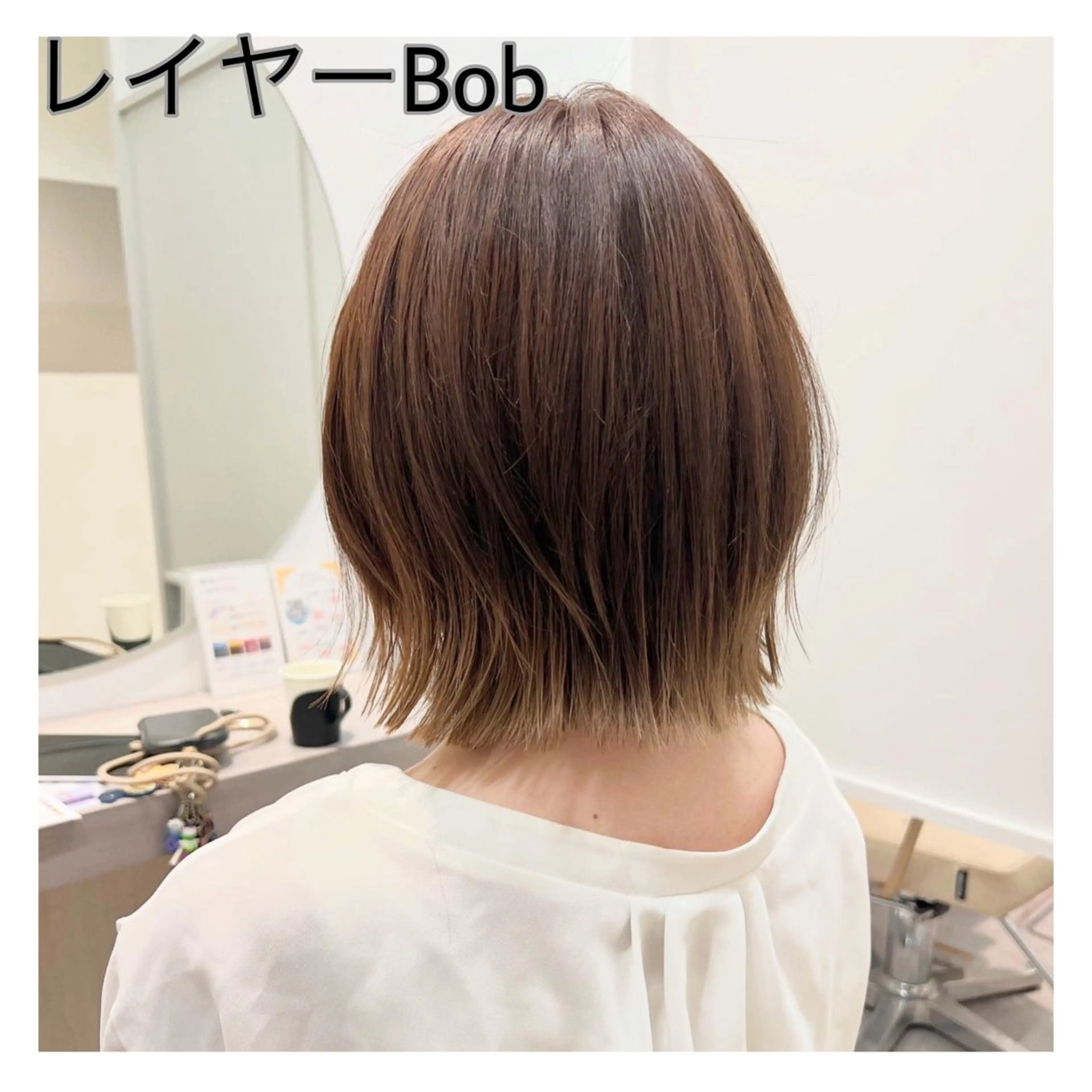 ミディアム レイヤーカット カット ヘアカラー トリートメント 🌱ボブ／艶髪／ 縮毛矯正🌱茉奈のヘアスタイル