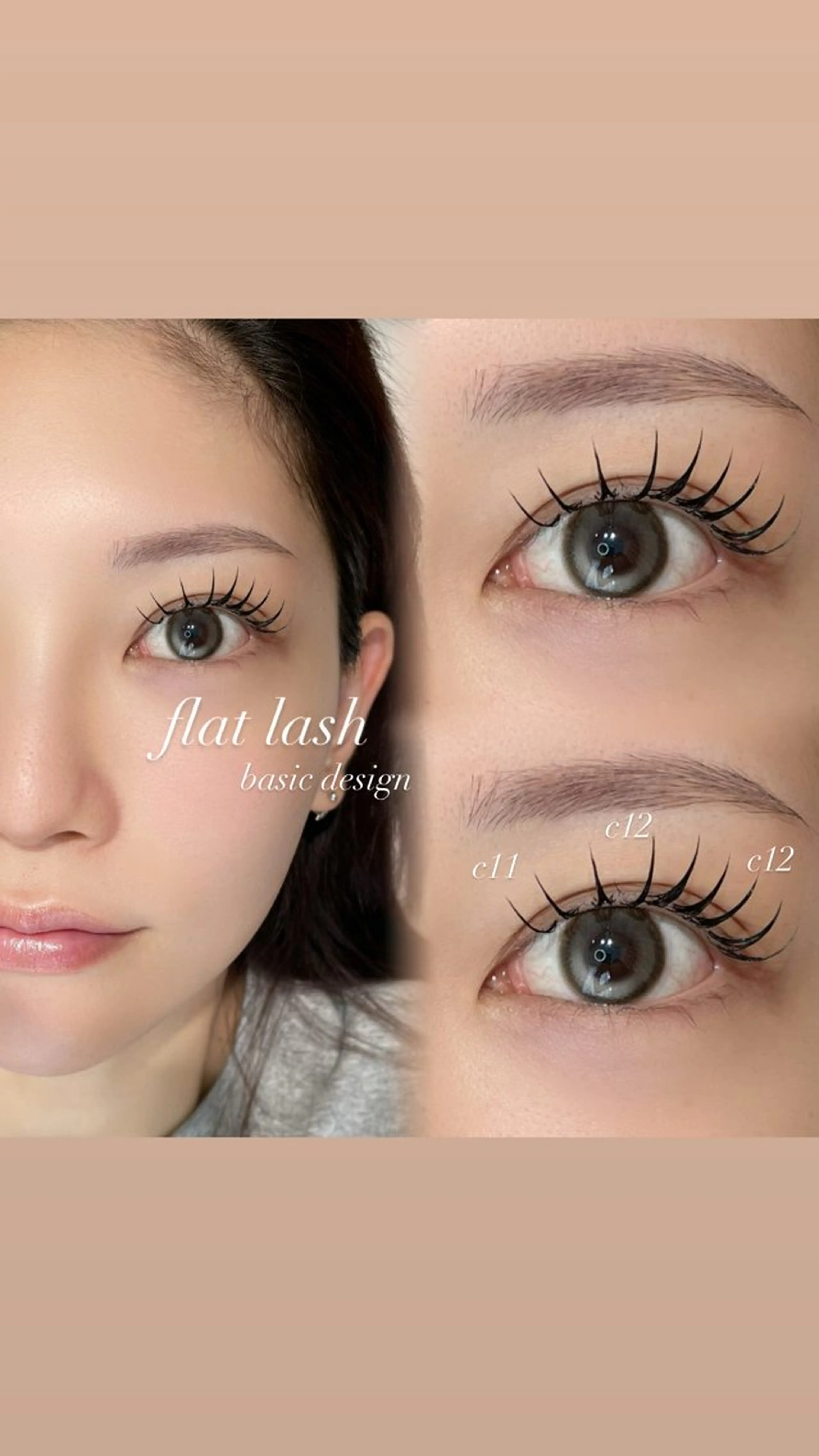 【ミニモ限定】フラットラッシュ140本の写真