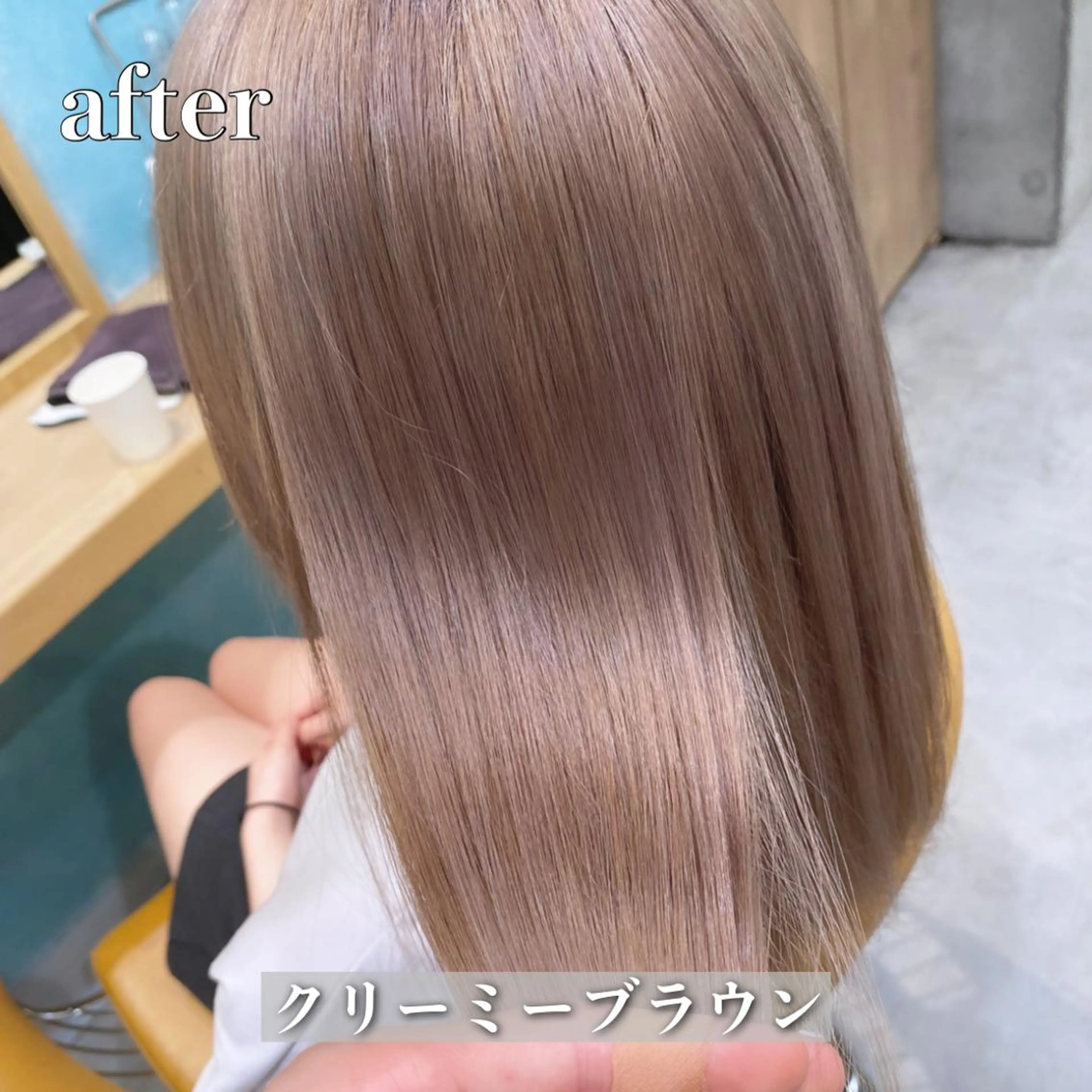 セミロング カラー La fith liebe 京都駅前店所属・🌈ブリーチ特化🌈 MINATOのヘアスタイル