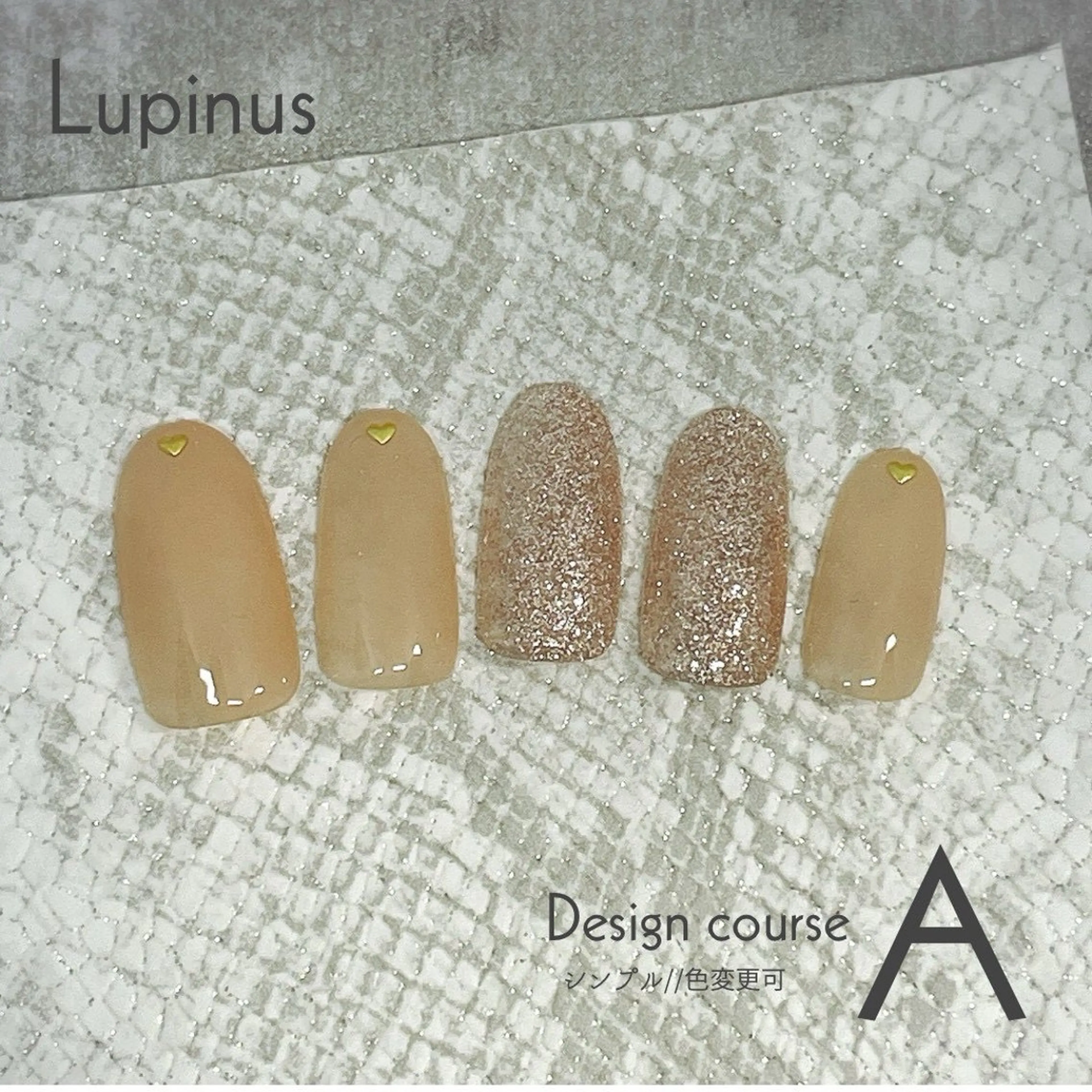 ネイル ハンドネイル 南草津 Lupinusのネイルデザイン