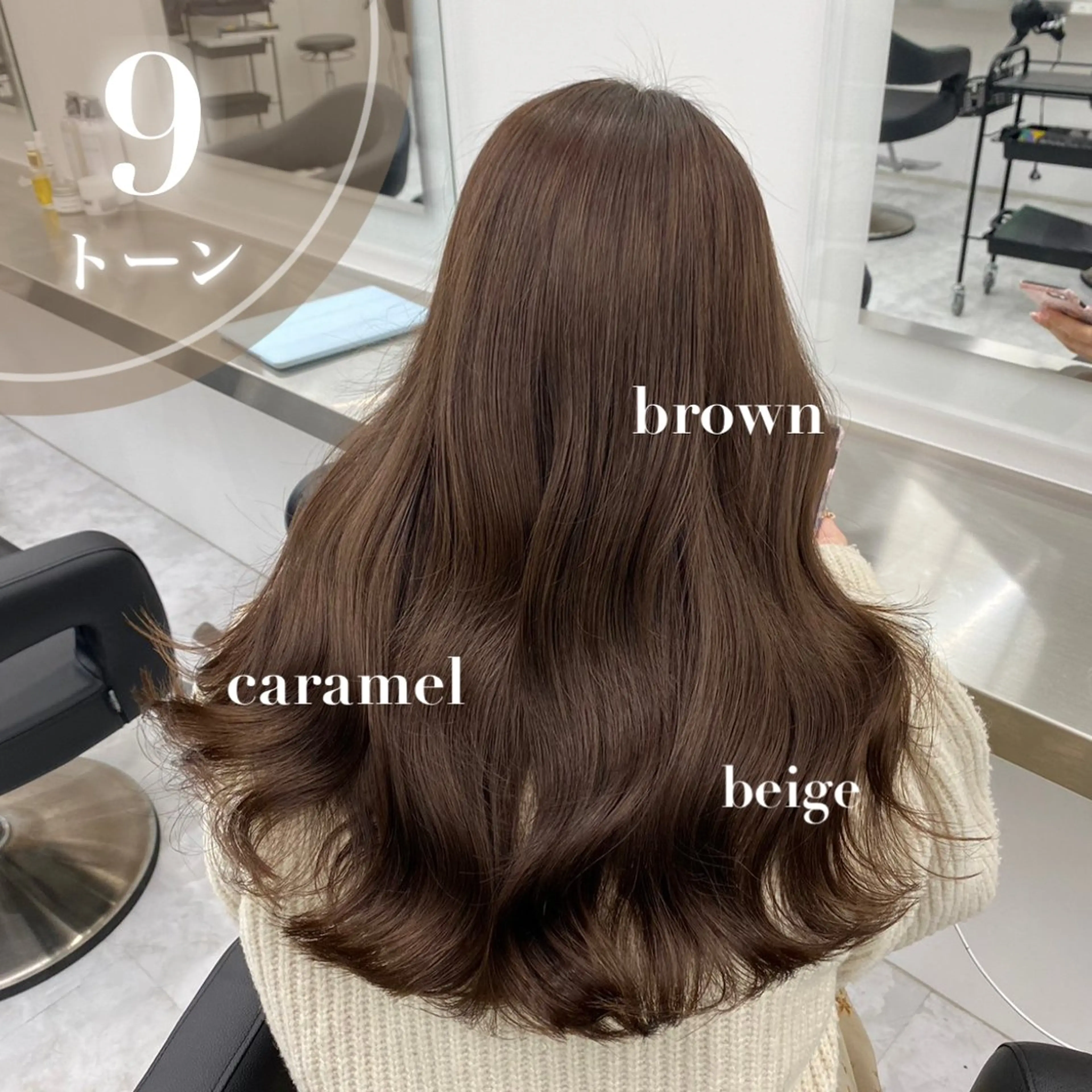 【💖カット＋透明感ワンカラー💖】♡メンテナンスカットもバッサリカットもOK♡の写真