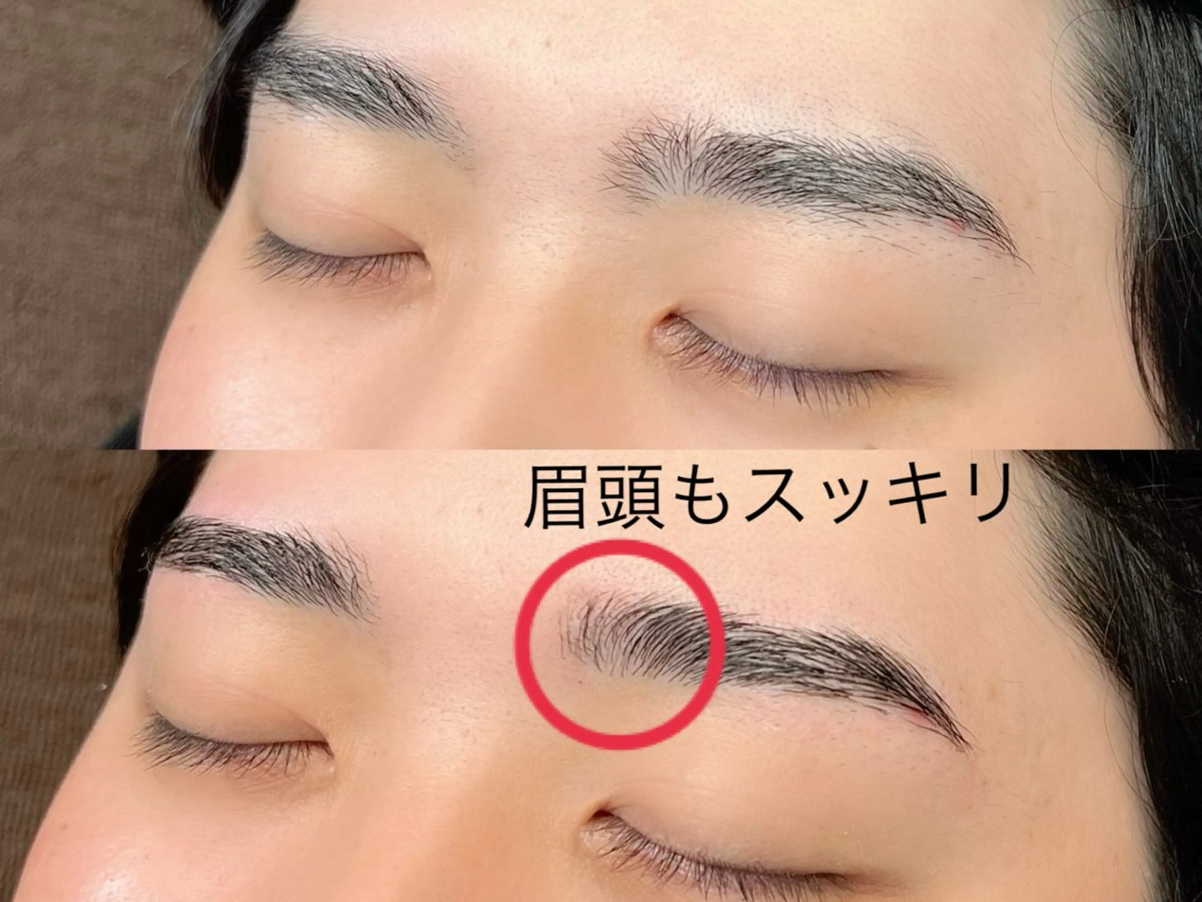 メンズ アイブロウ ハリウッドブロウリフト メンズアイブロウ Eye lashのマツエク・マツパデザイン