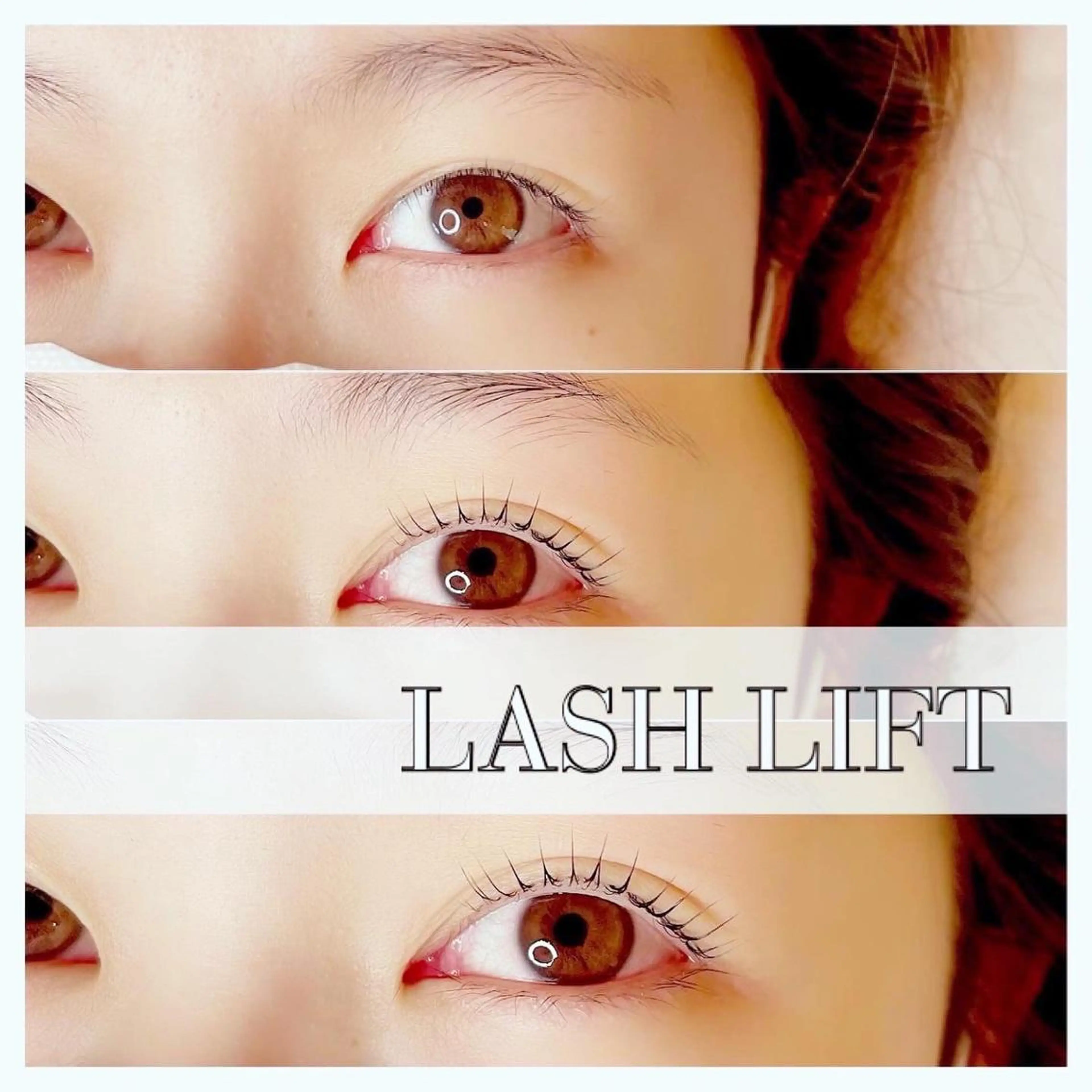 マツエク・マツパ まつげパーマ 一重×まつ毛パーマ sprinkles loungeのエステ・リラクイメージ