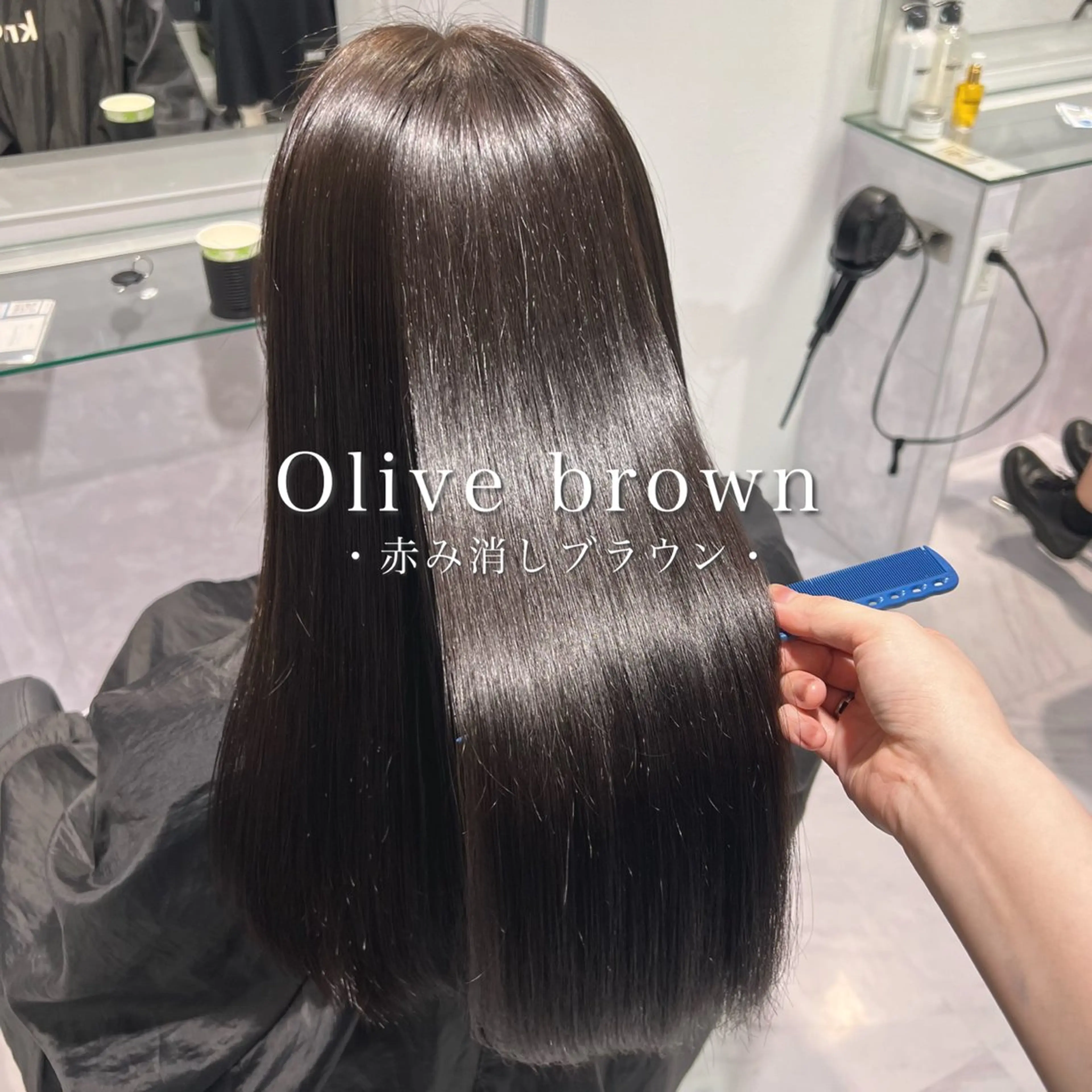 ロング パーマ ヘアアレンジ カット 縮毛矯正 トリートメント 🦋重くない暗髪🦋 Hana🦋のヘアスタイル