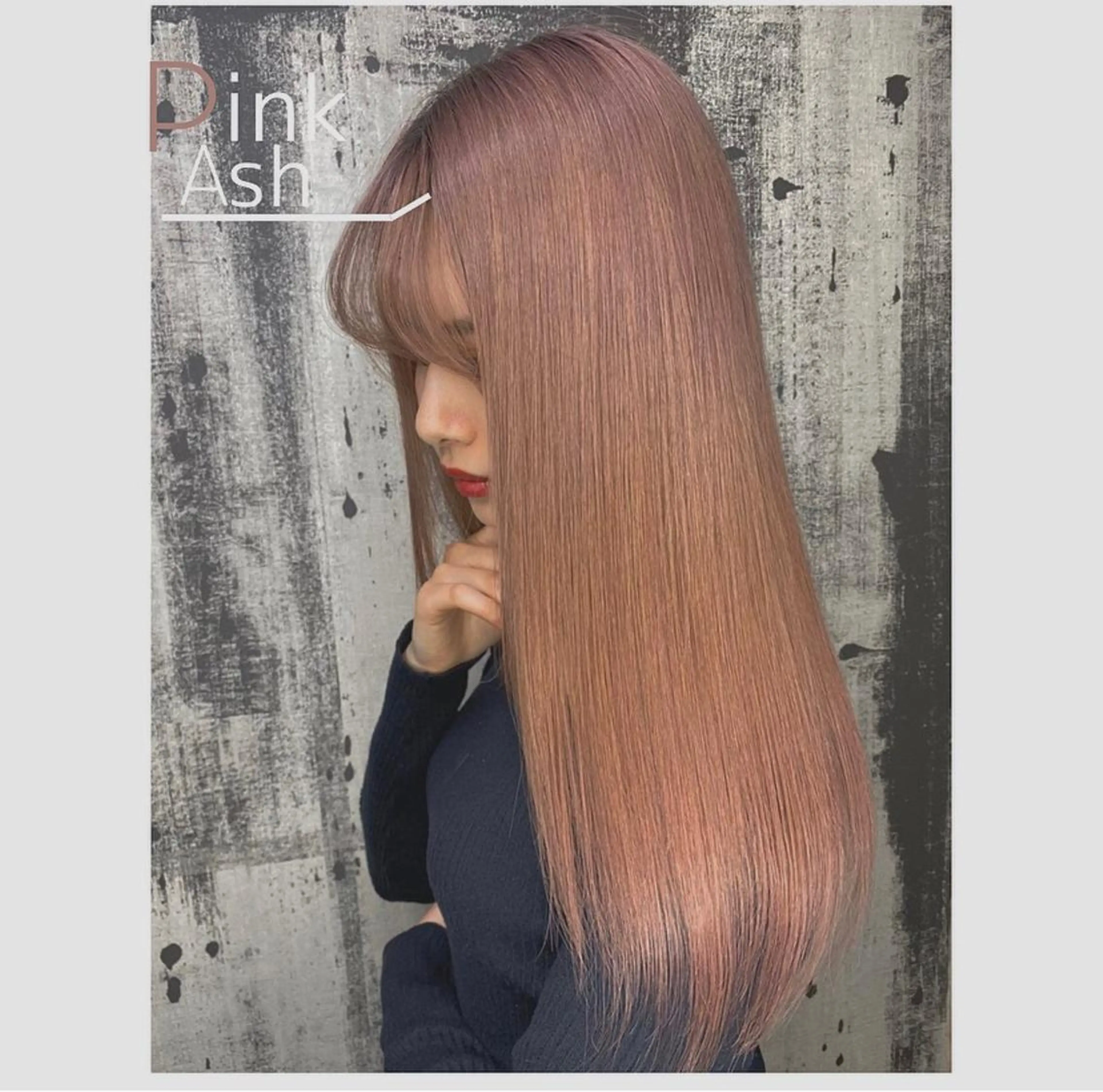 ロング カラー hair resort Ai 秋葉原店所属・大島 航汰のヘアスタイル